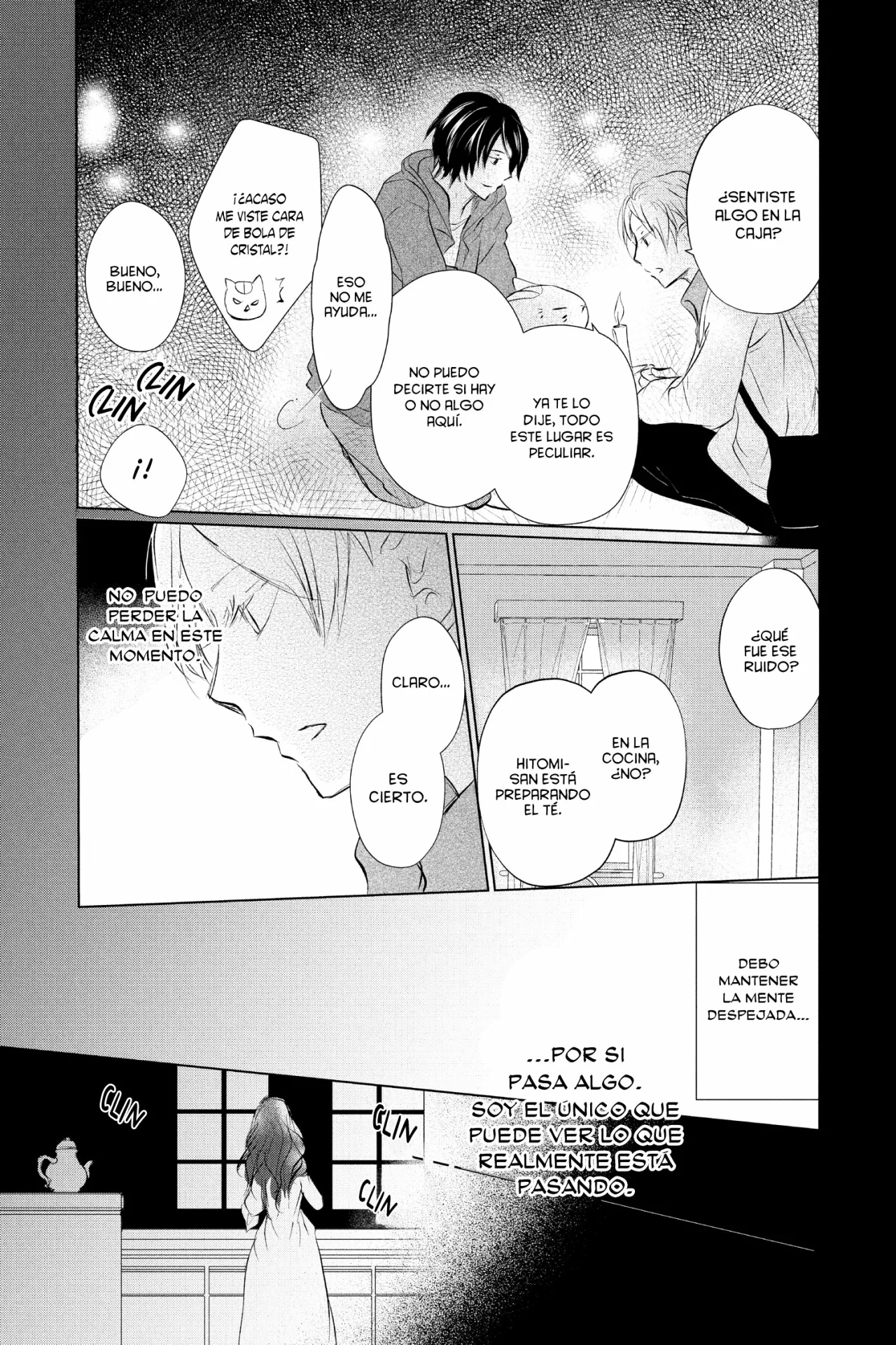 Natsume Yuujinchou Capítulo 117 - Page 32