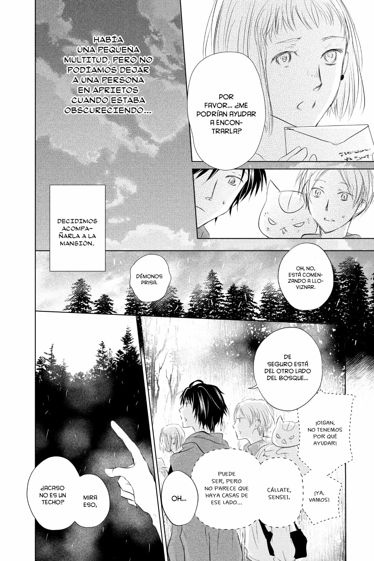 Natsume Yuujinchou Capítulo 117 - Page 9