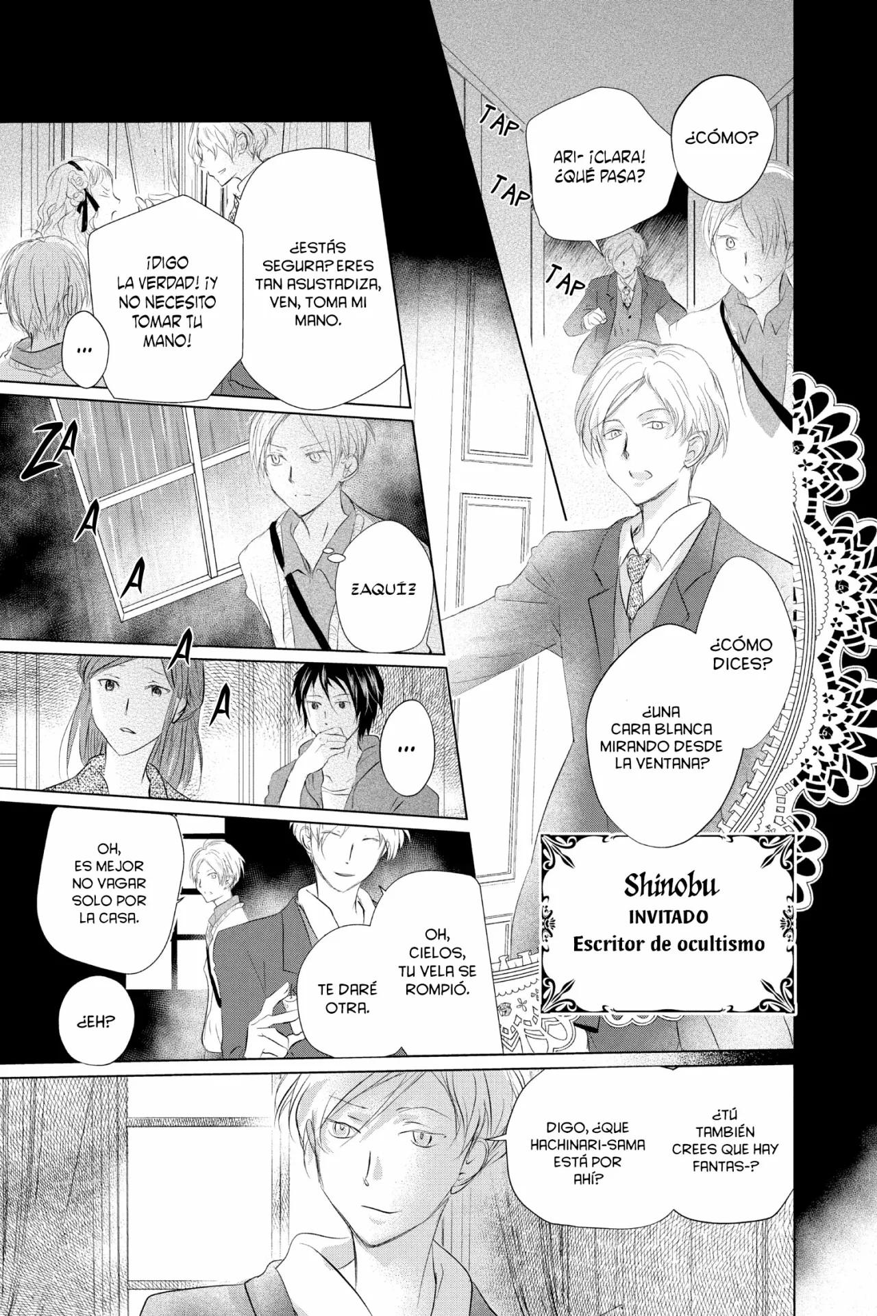 Natsume Yuujinchou Capítulo 118 - Page 12