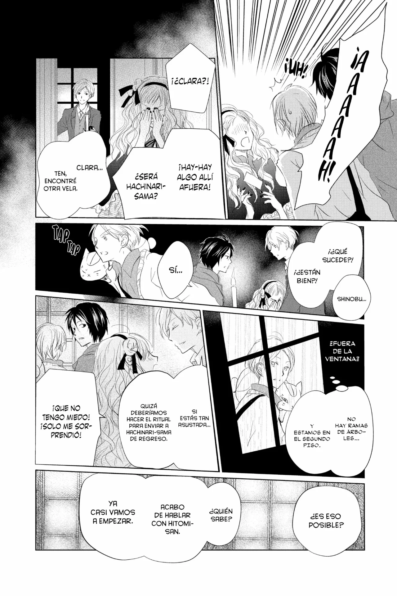 Natsume Yuujinchou Capítulo 118 - Page 17