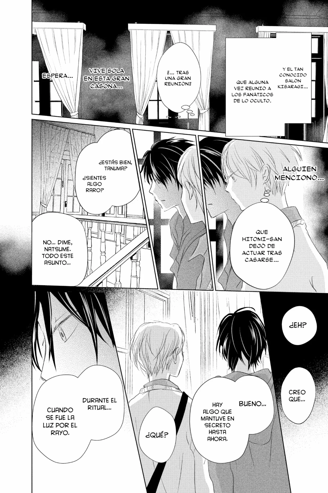 Natsume Yuujinchou Capítulo 118 - Page 19