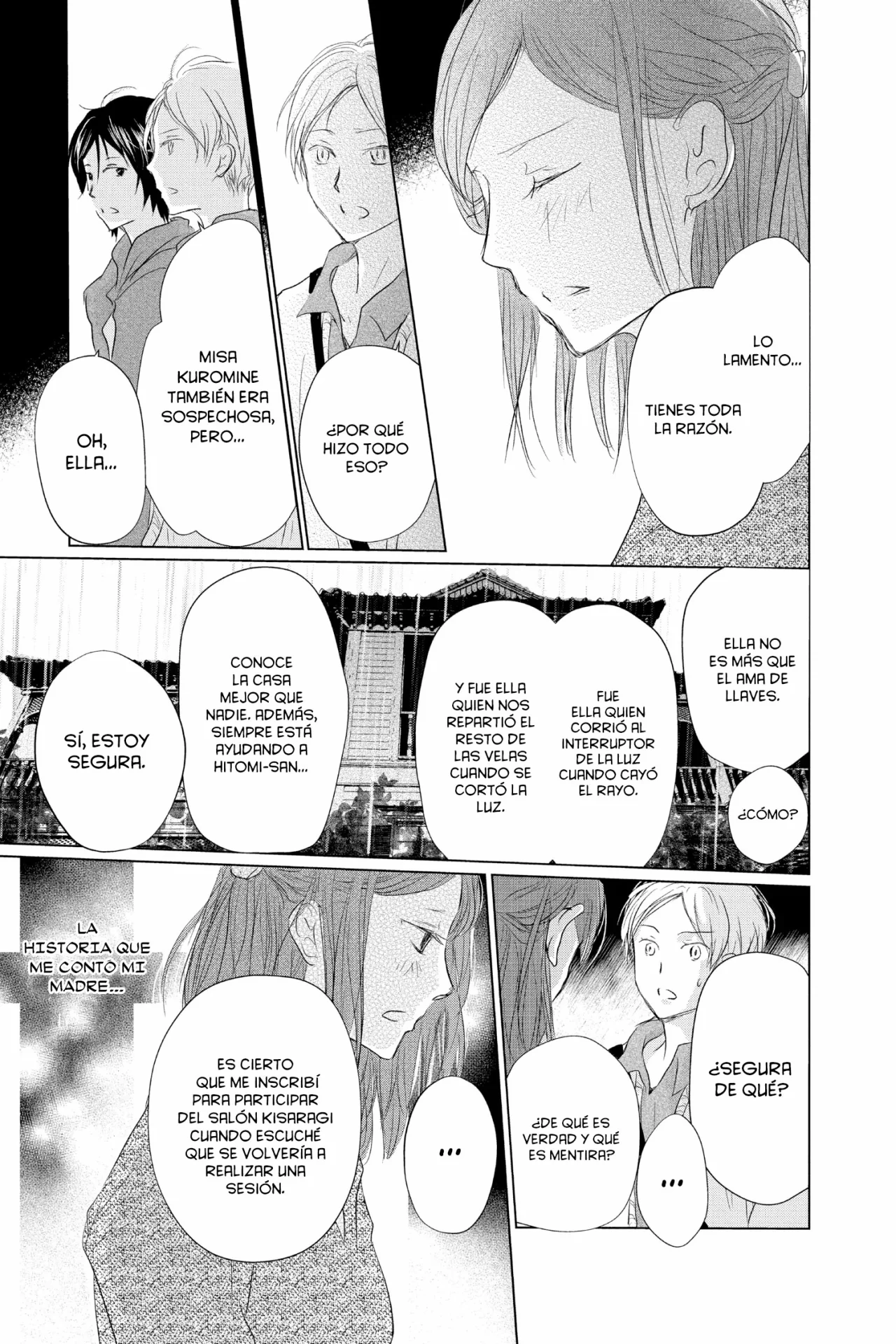 Natsume Yuujinchou Capítulo 118 - Page 24