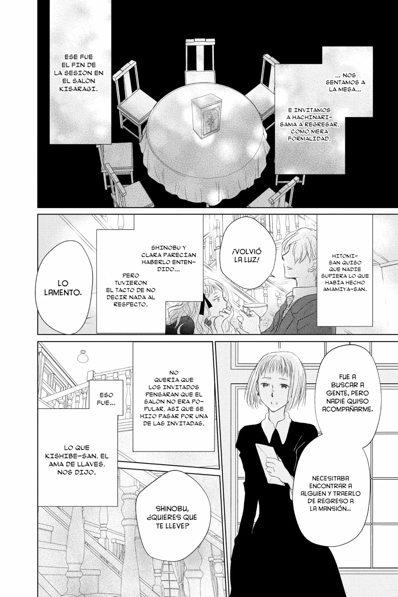 Natsume Yuujinchou Capítulo 118 - Page 35