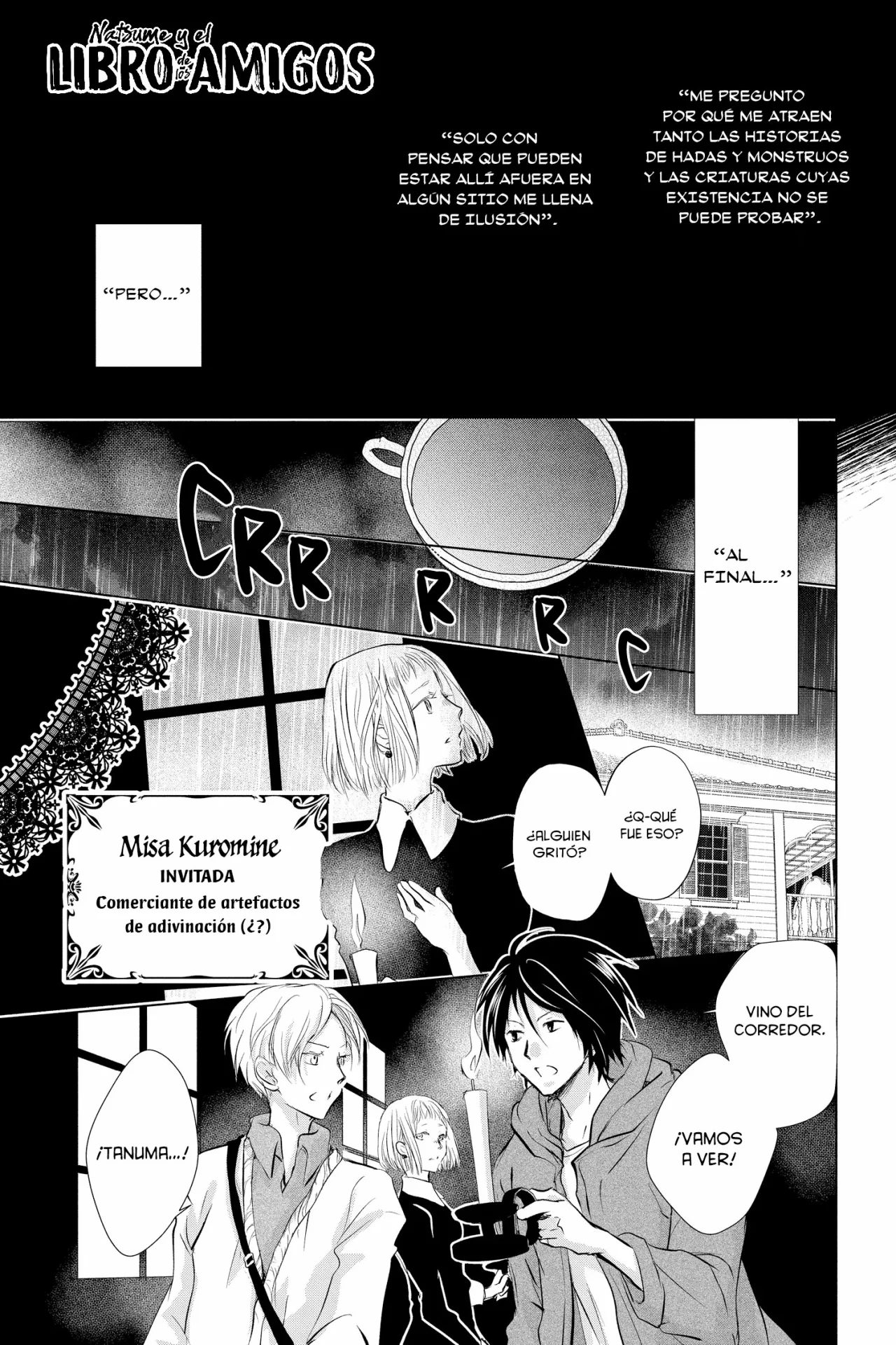Natsume Yuujinchou Capítulo 118 - Page 4