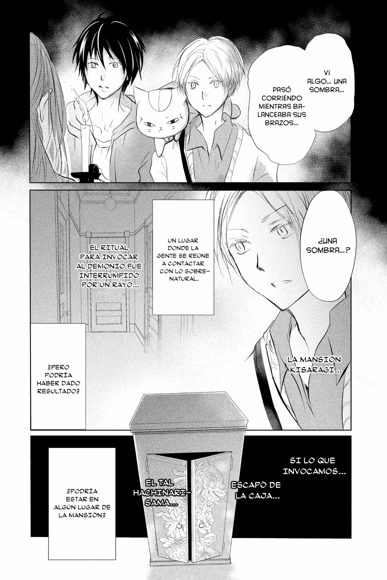 Natsume Yuujinchou Capítulo 118 - Page 6