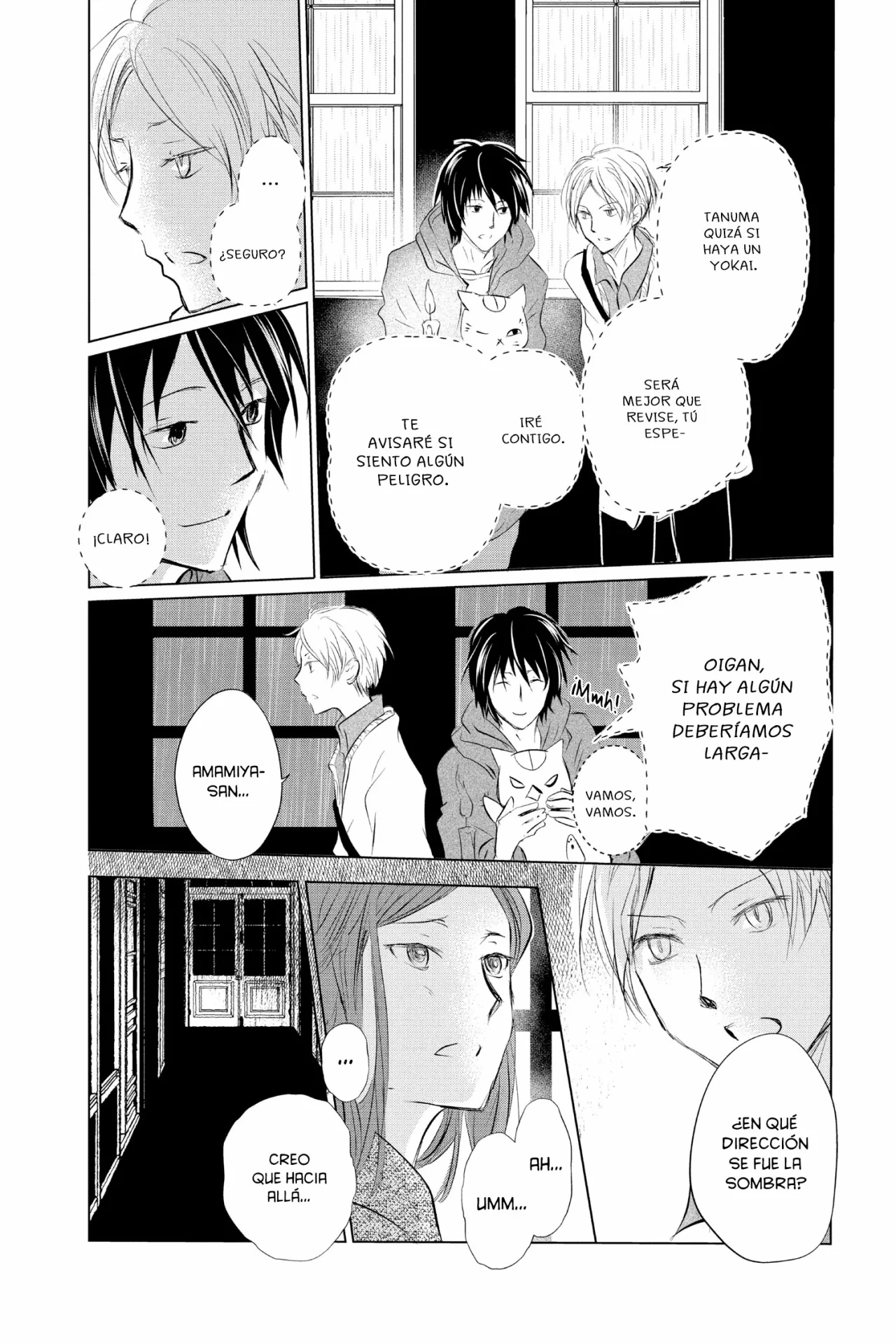 Natsume Yuujinchou Capítulo 118 - Page 7
