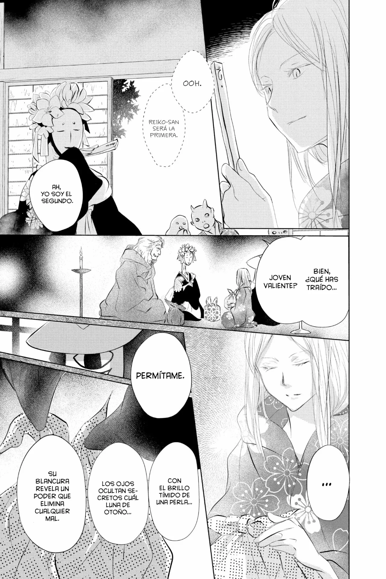 Natsume Yuujinchou Capítulo 119 - Page 12