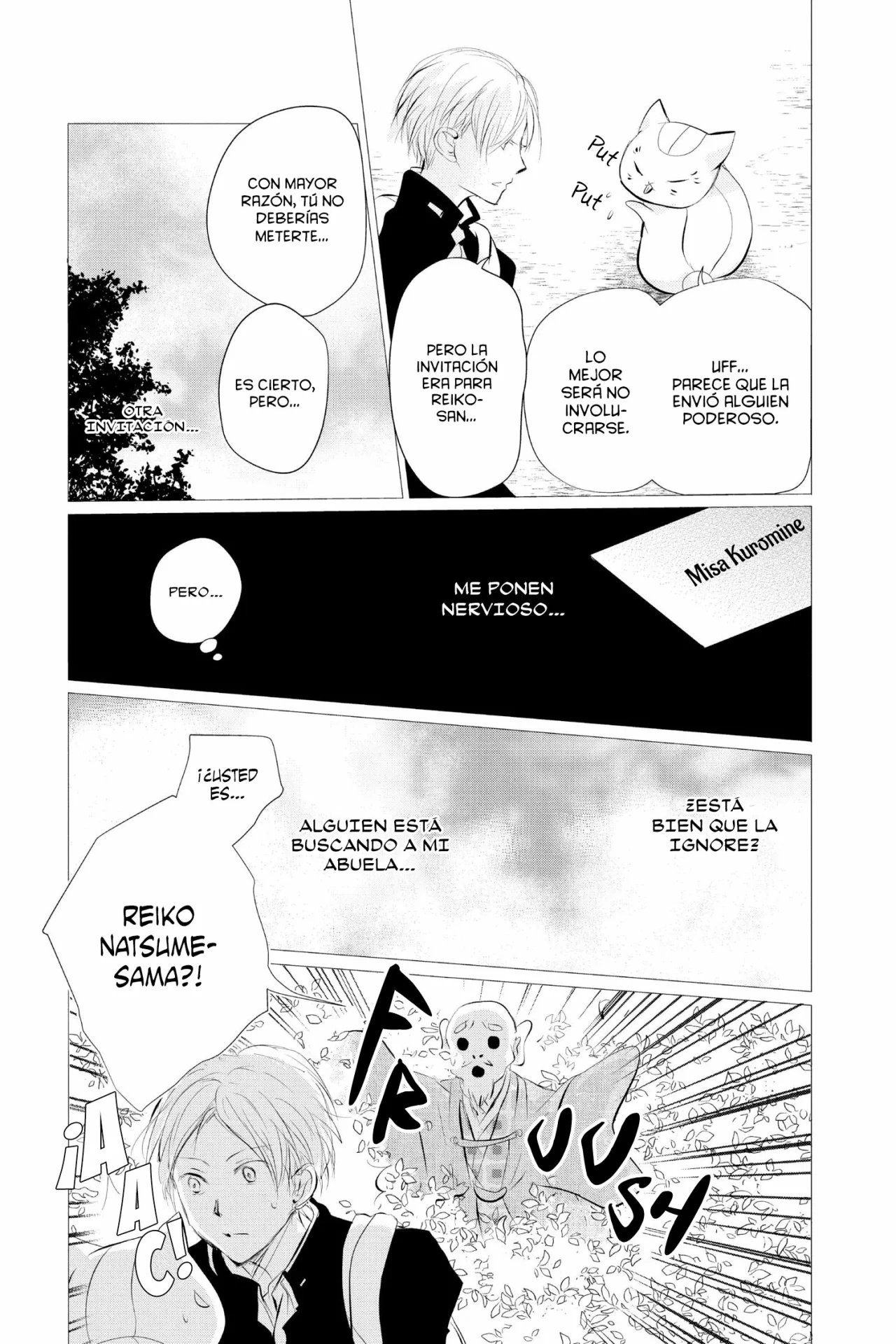 Natsume Yuujinchou Capítulo 119 - Page 16