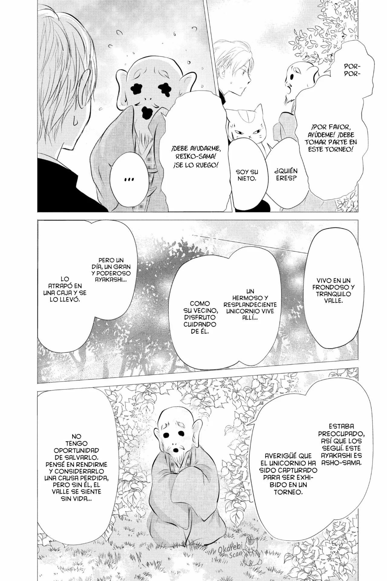 Natsume Yuujinchou Capítulo 119 - Page 17
