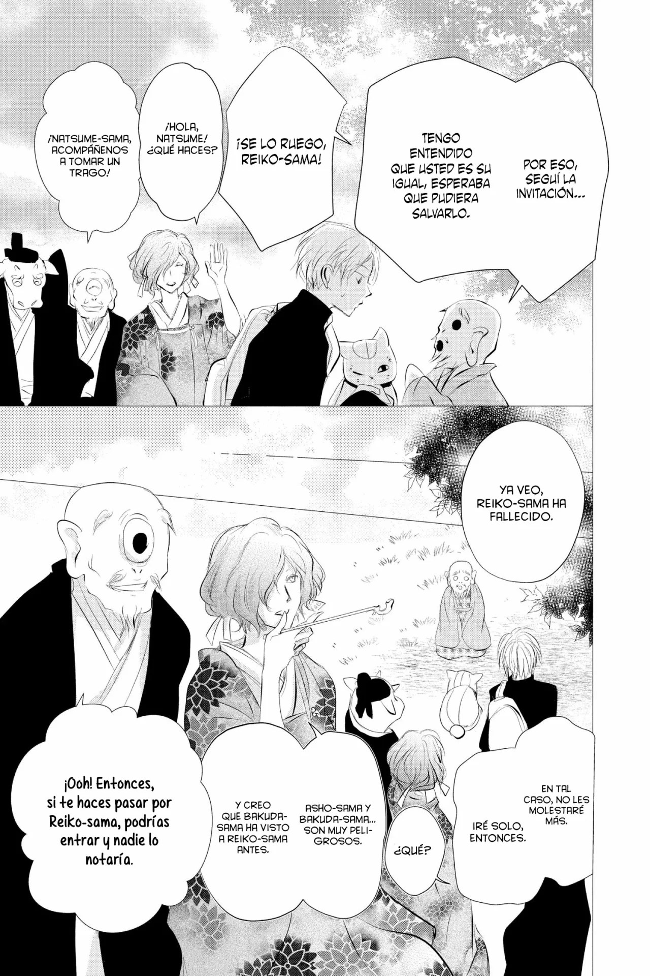 Natsume Yuujinchou Capítulo 119 - Page 18