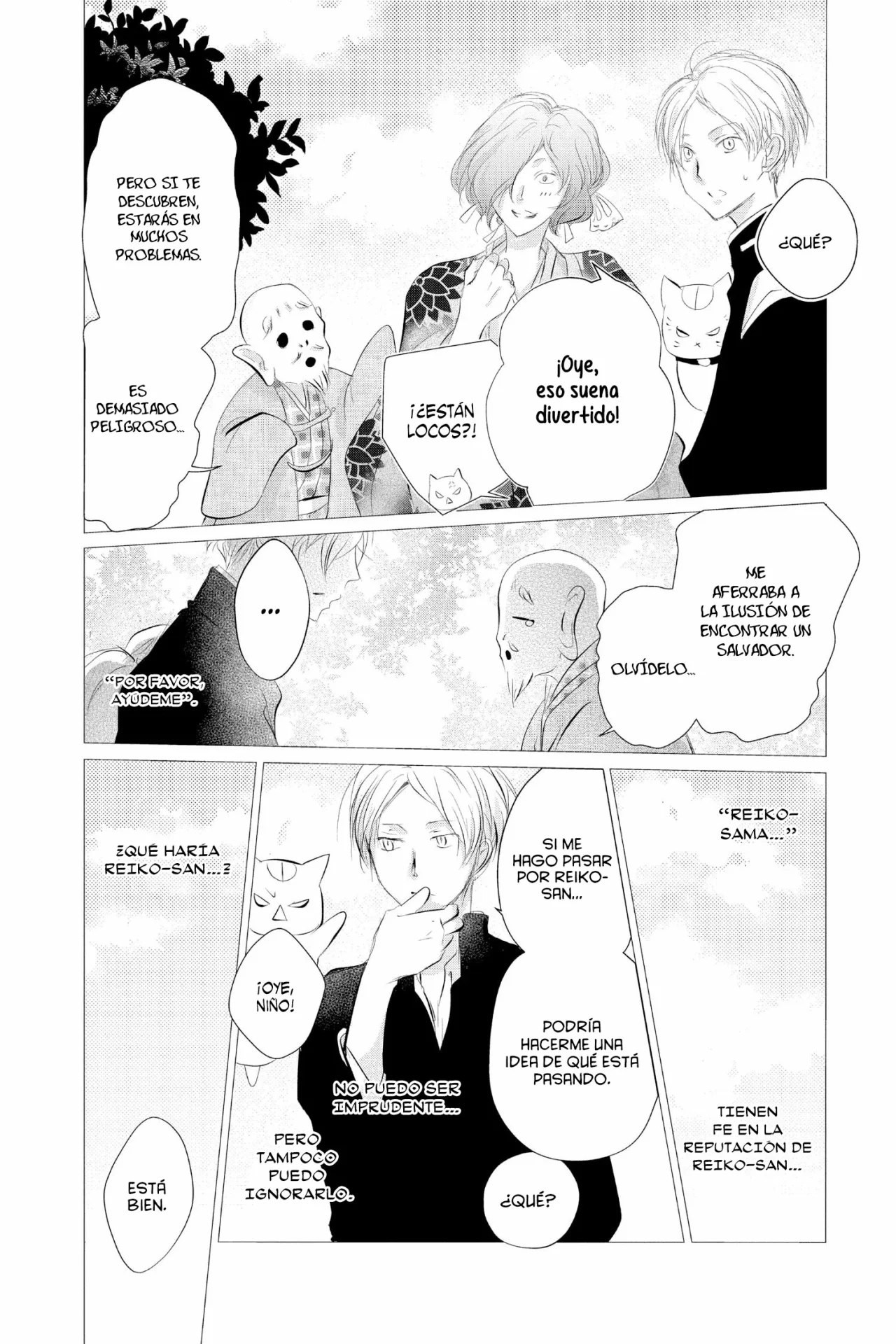 Natsume Yuujinchou Capítulo 119 - Page 19