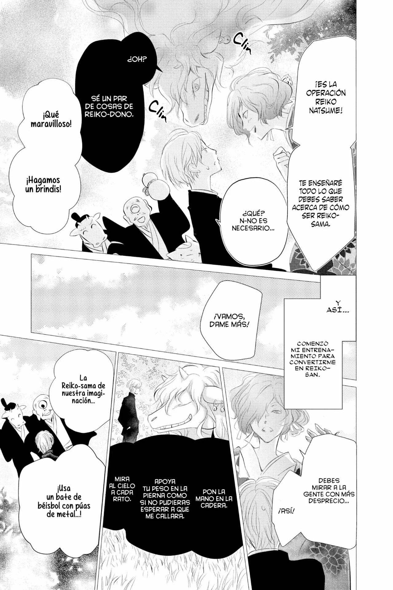 Natsume Yuujinchou Capítulo 119 - Page 20