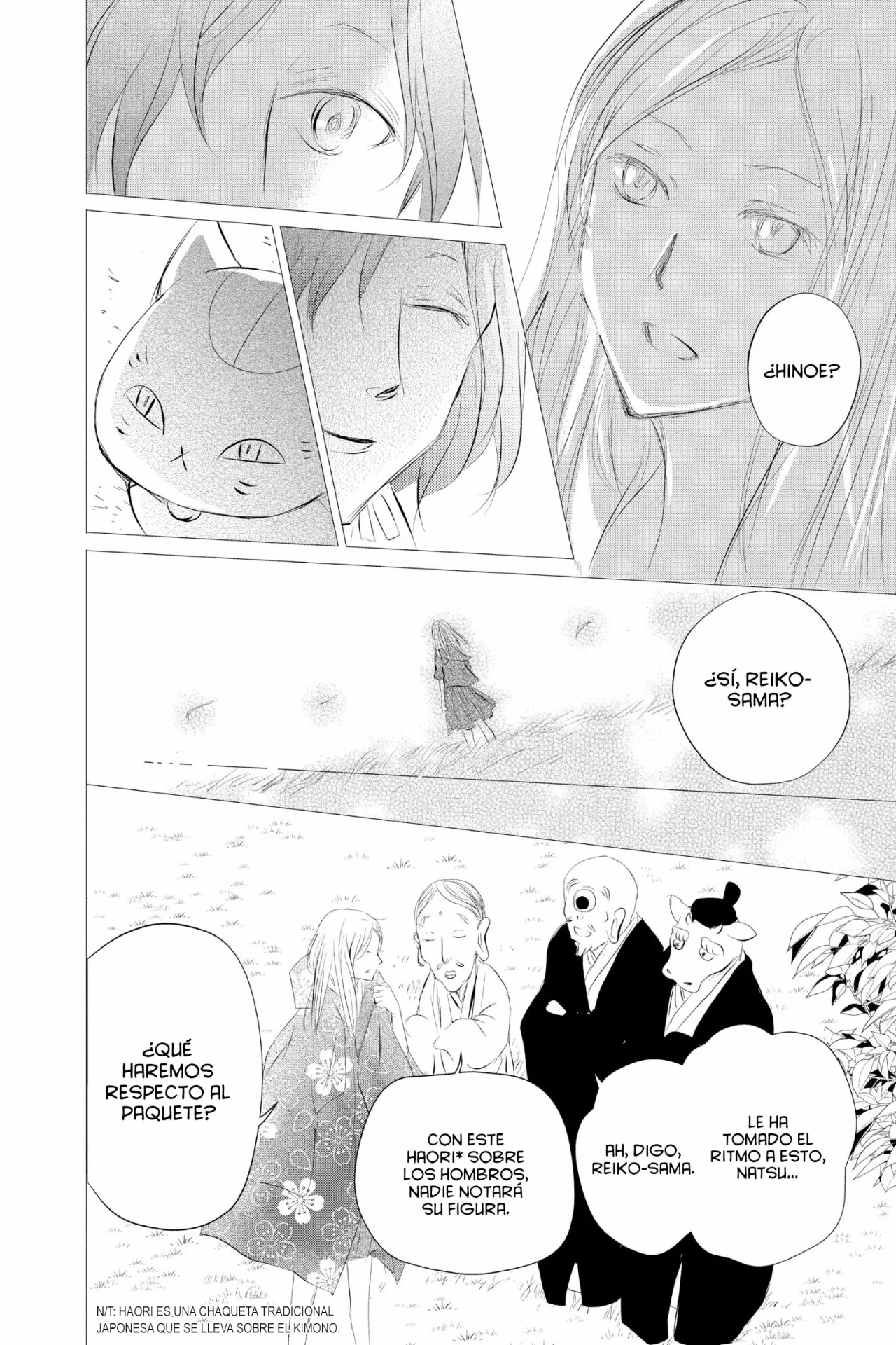 Natsume Yuujinchou Capítulo 119 - Page 23