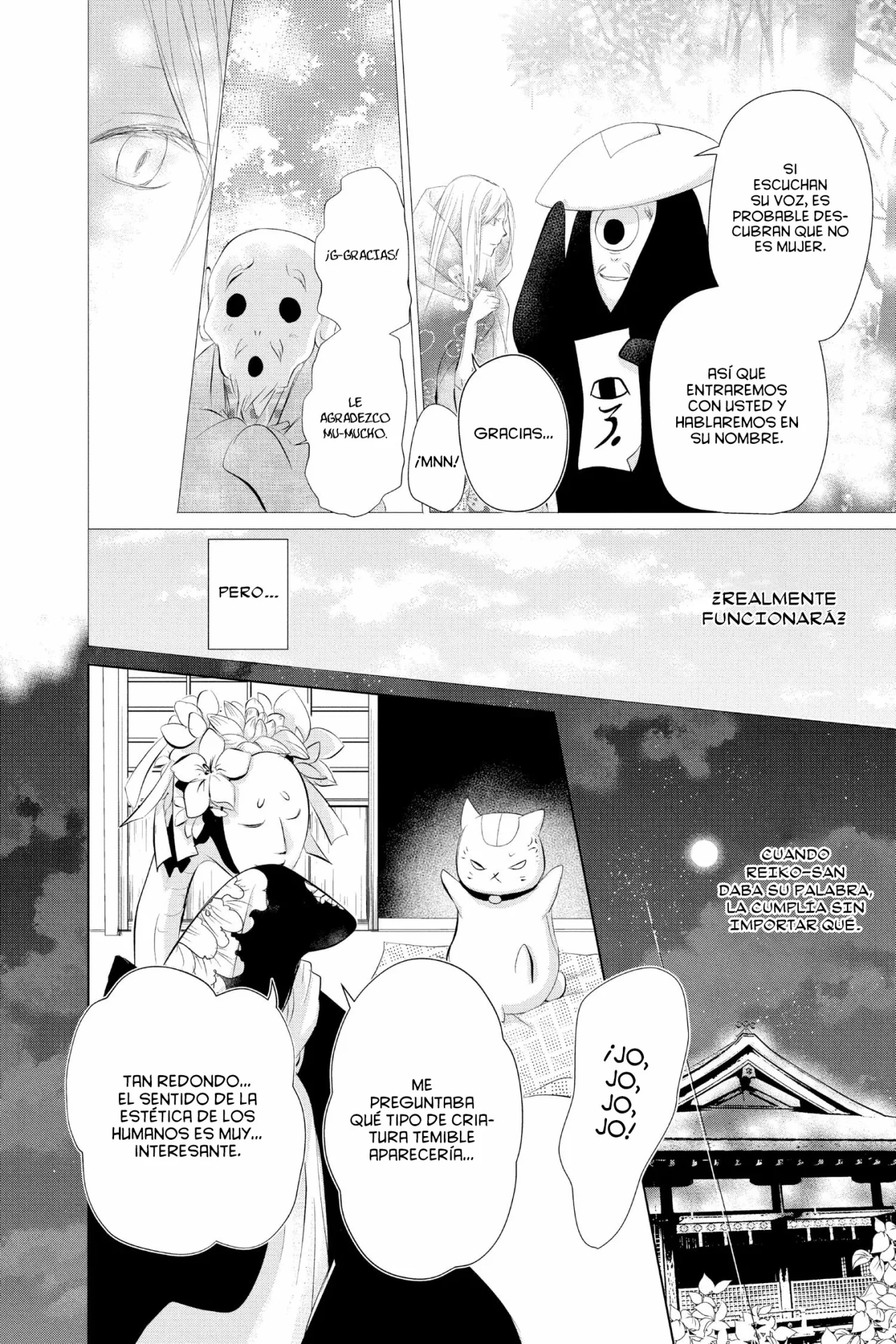 Natsume Yuujinchou Capítulo 119 - Page 25