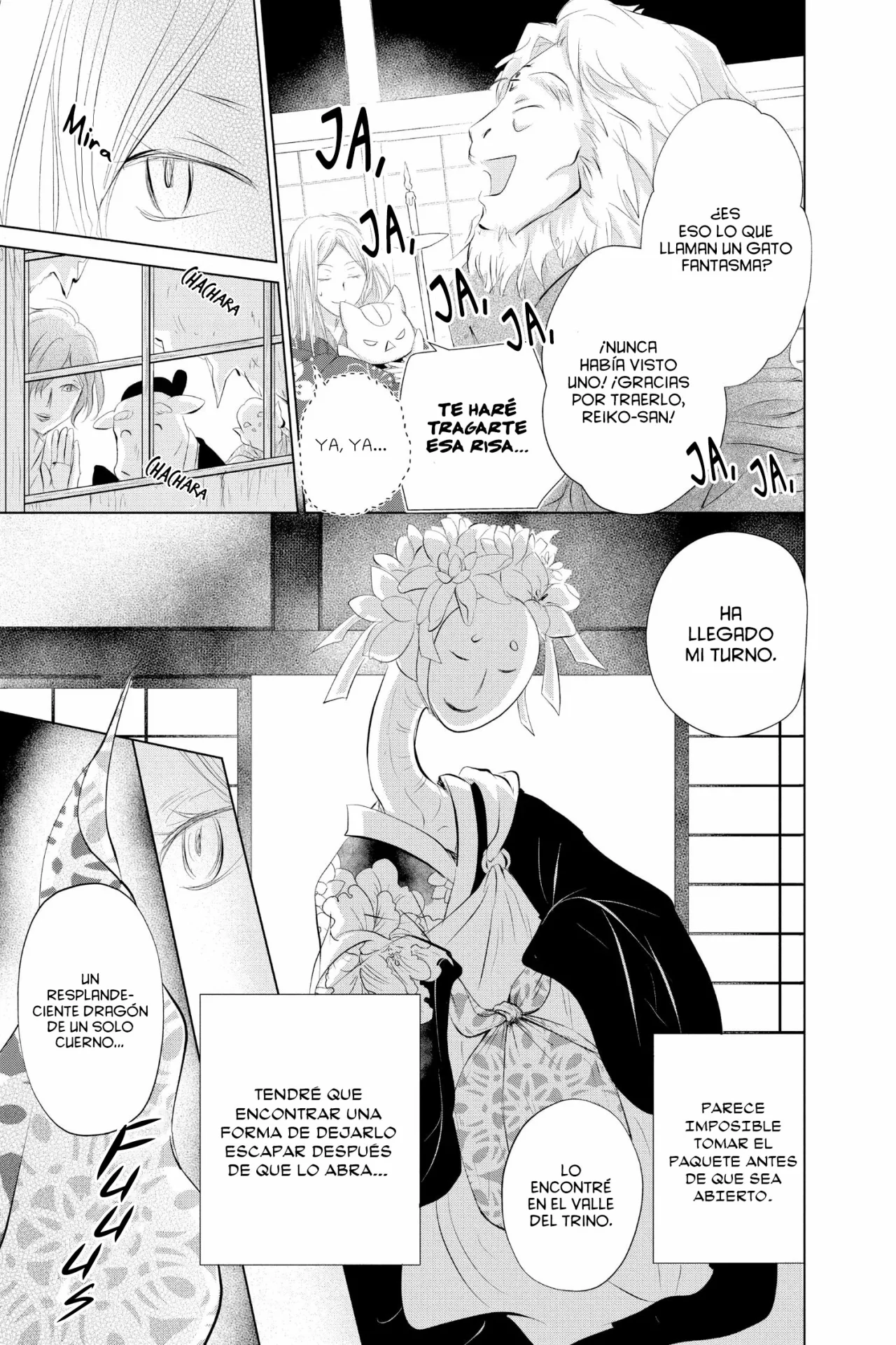 Natsume Yuujinchou Capítulo 119 - Page 26