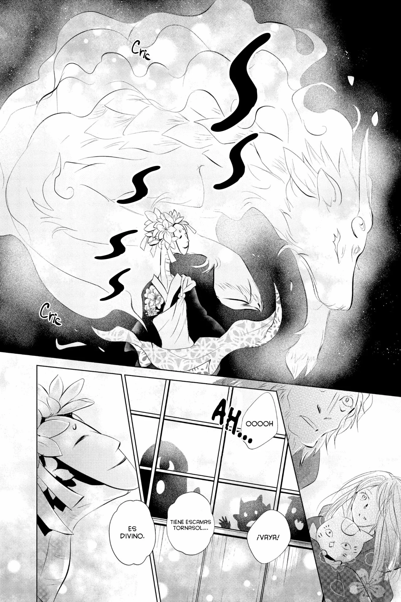 Natsume Yuujinchou Capítulo 119 - Page 27
