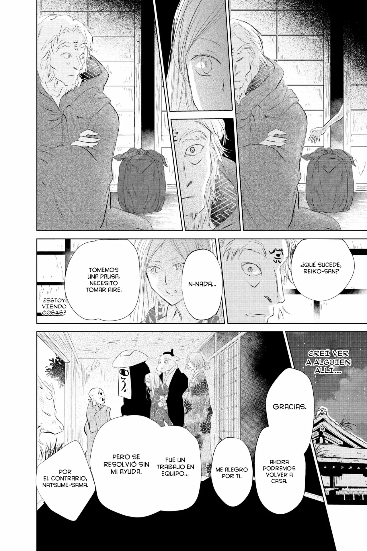 Natsume Yuujinchou Capítulo 119 - Page 29