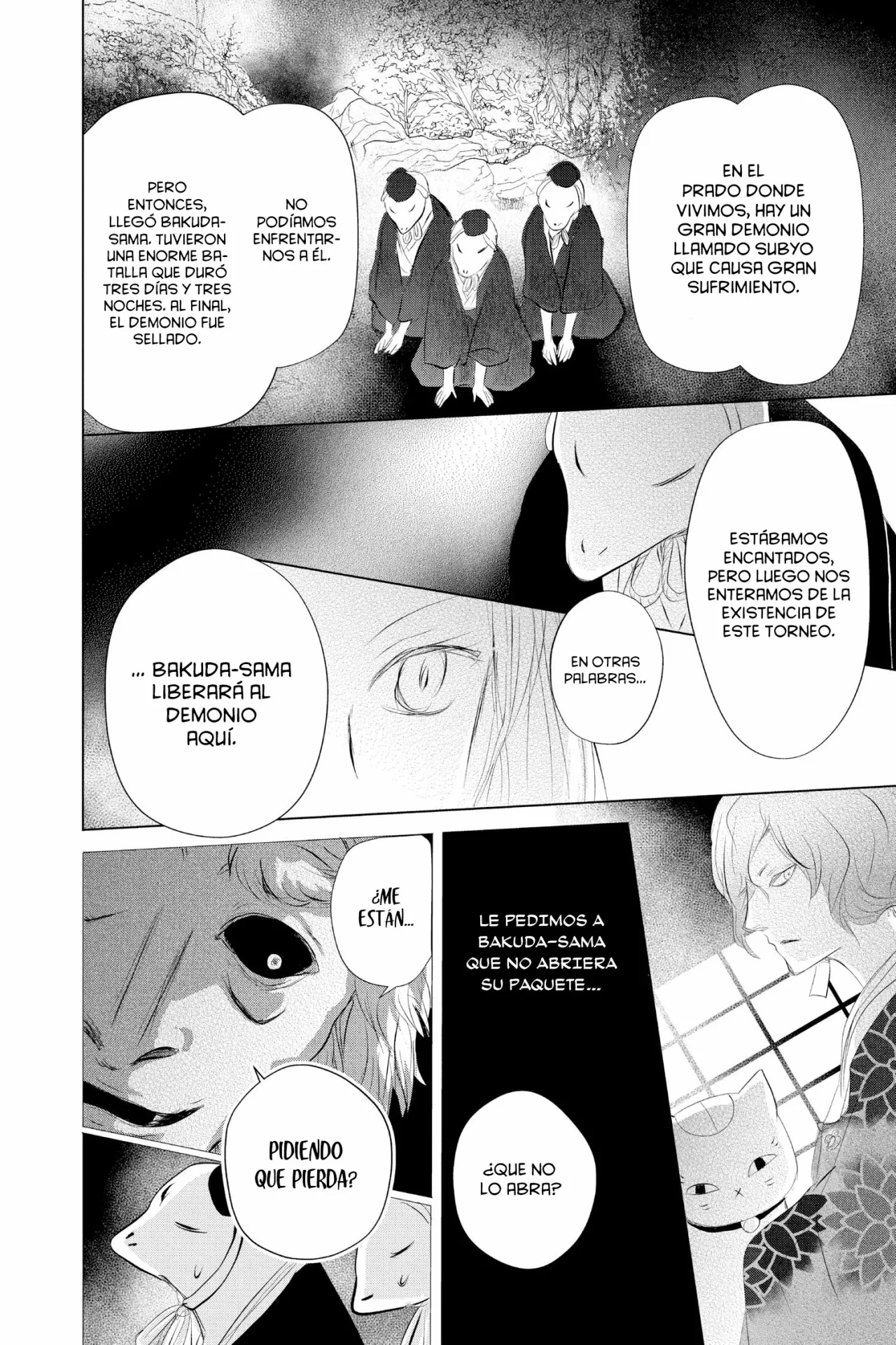 Natsume Yuujinchou Capítulo 119 - Page 31