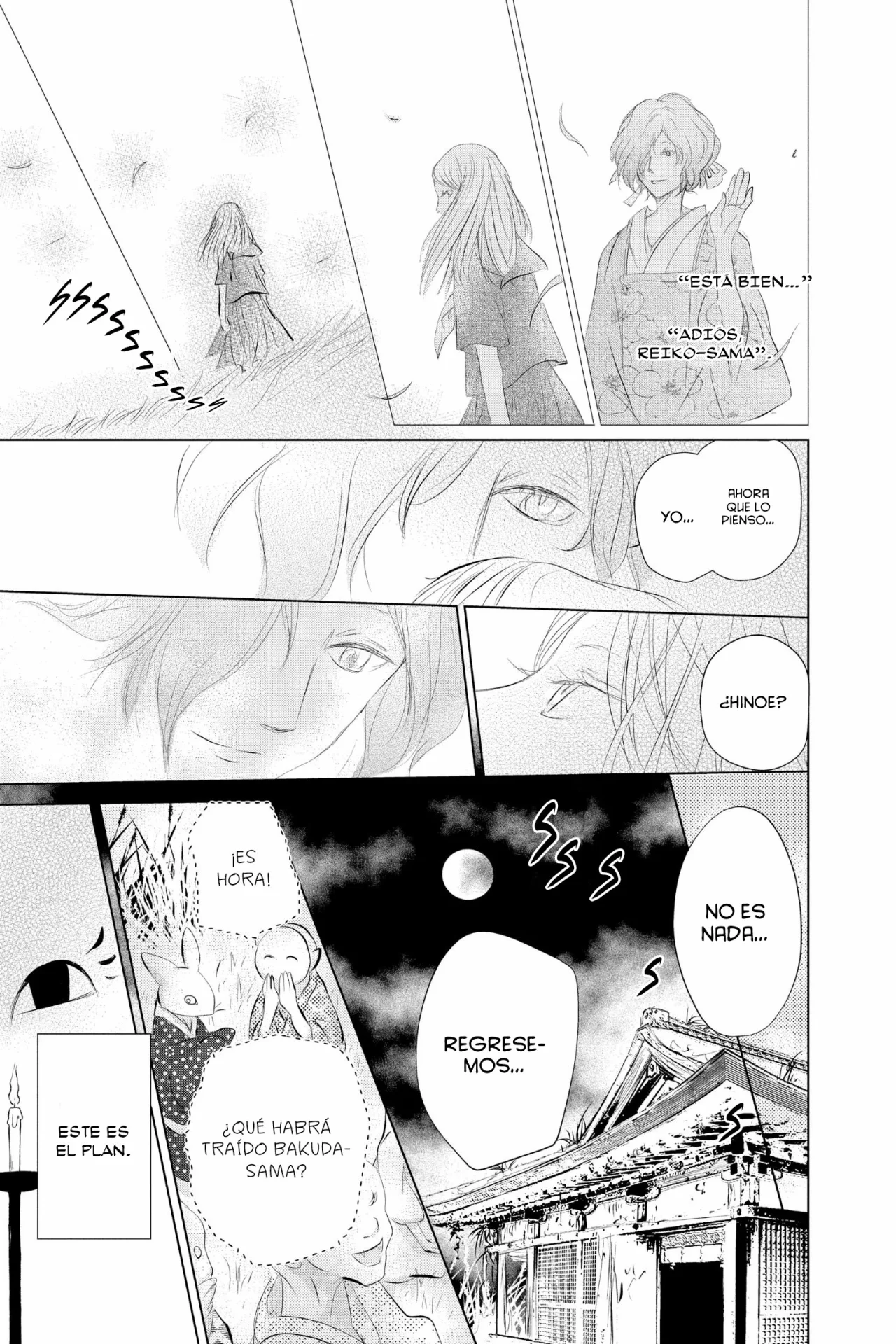 Natsume Yuujinchou Capítulo 119 - Page 34