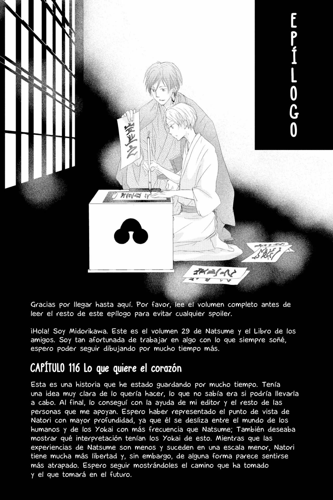 Natsume Yuujinchou Capítulo 119 - Page 44