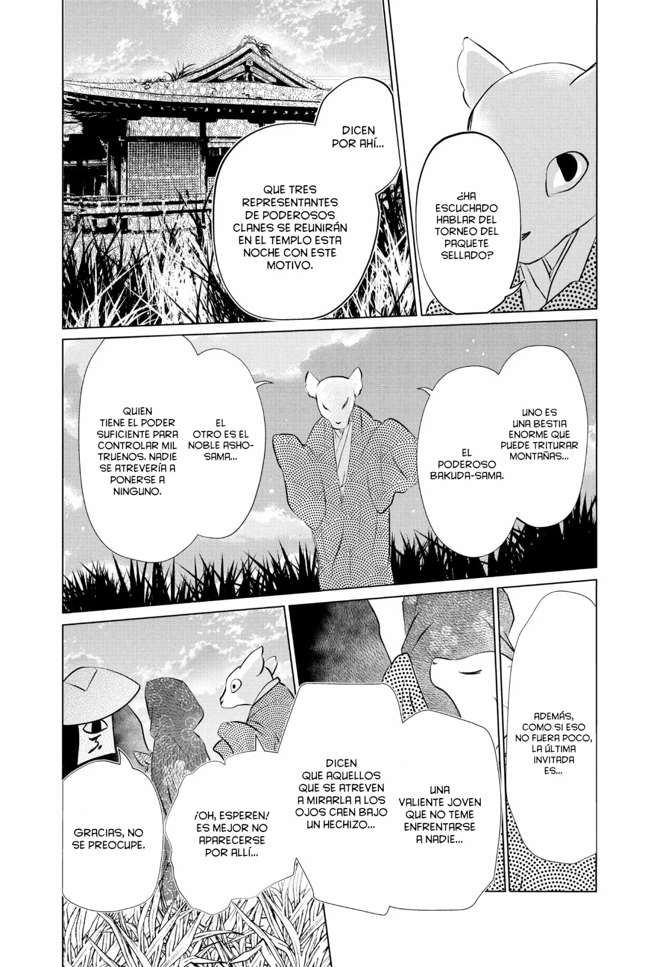 Natsume Yuujinchou Capítulo 119 - Page 5