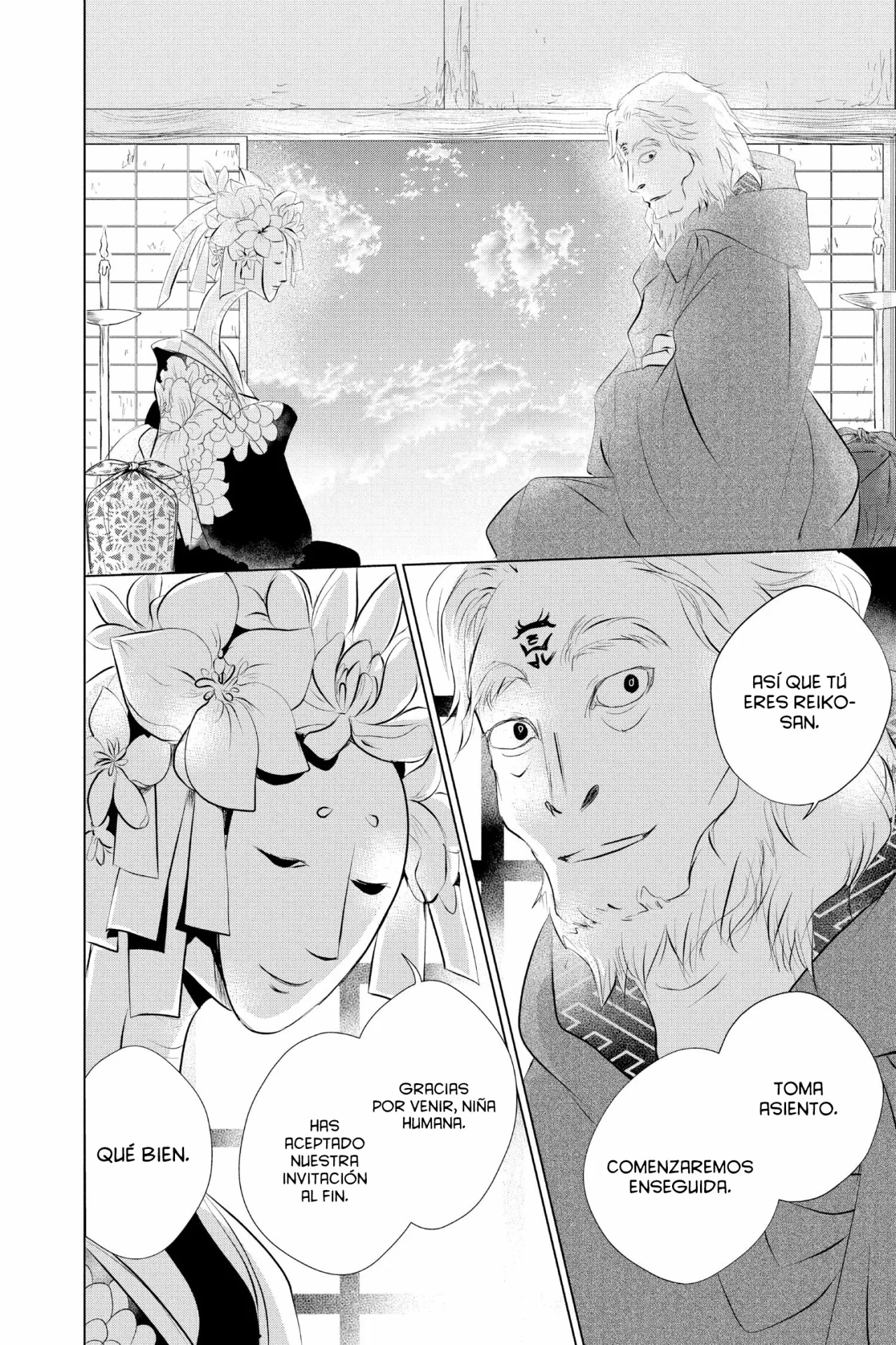 Natsume Yuujinchou Capítulo 119 - Page 7