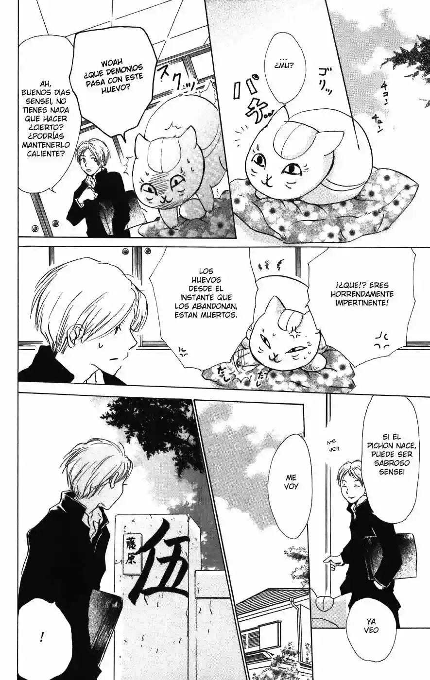 Natsume Yuujinchou Capítulo 12 - Page 11