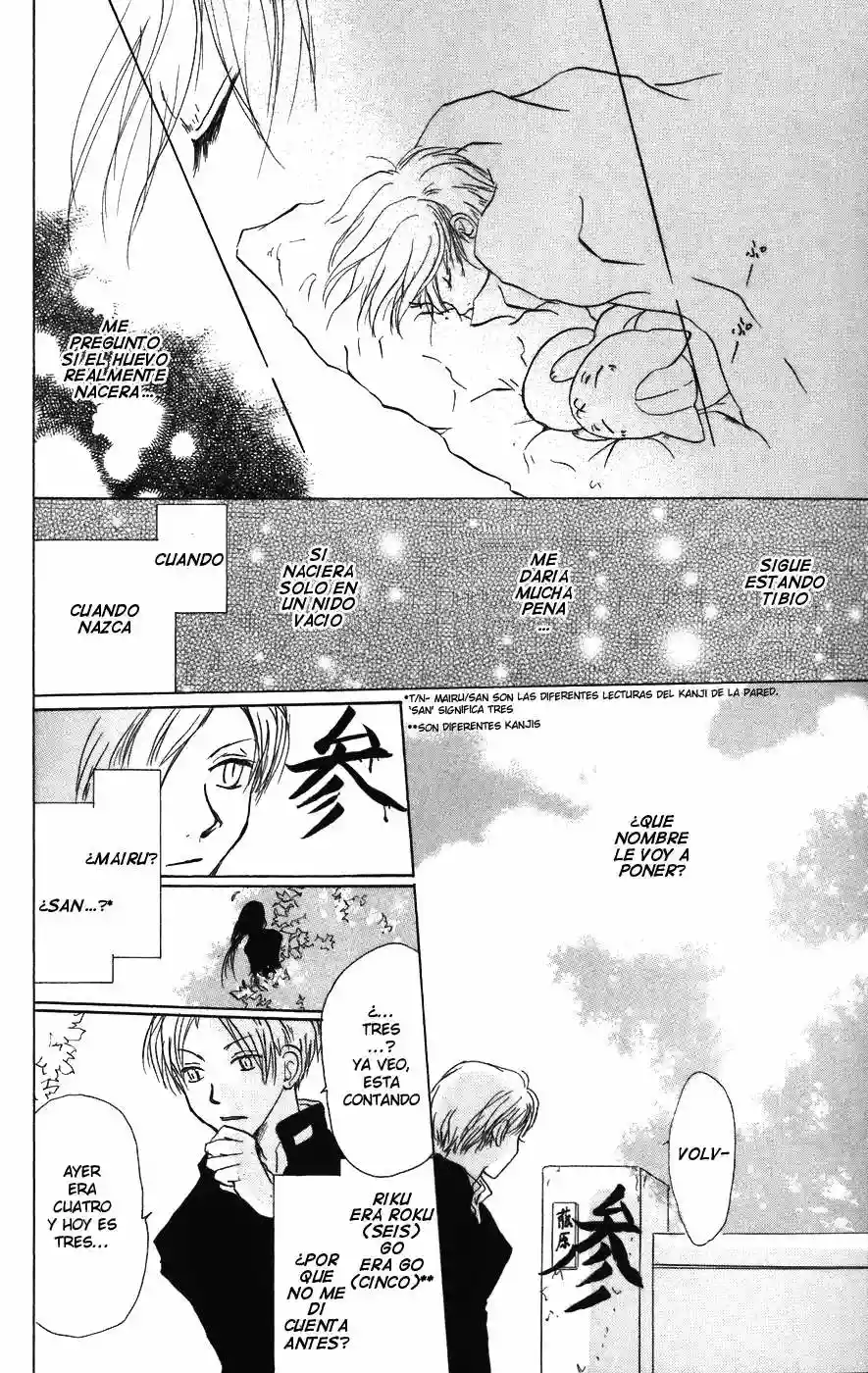Natsume Yuujinchou Capítulo 12 - Page 13