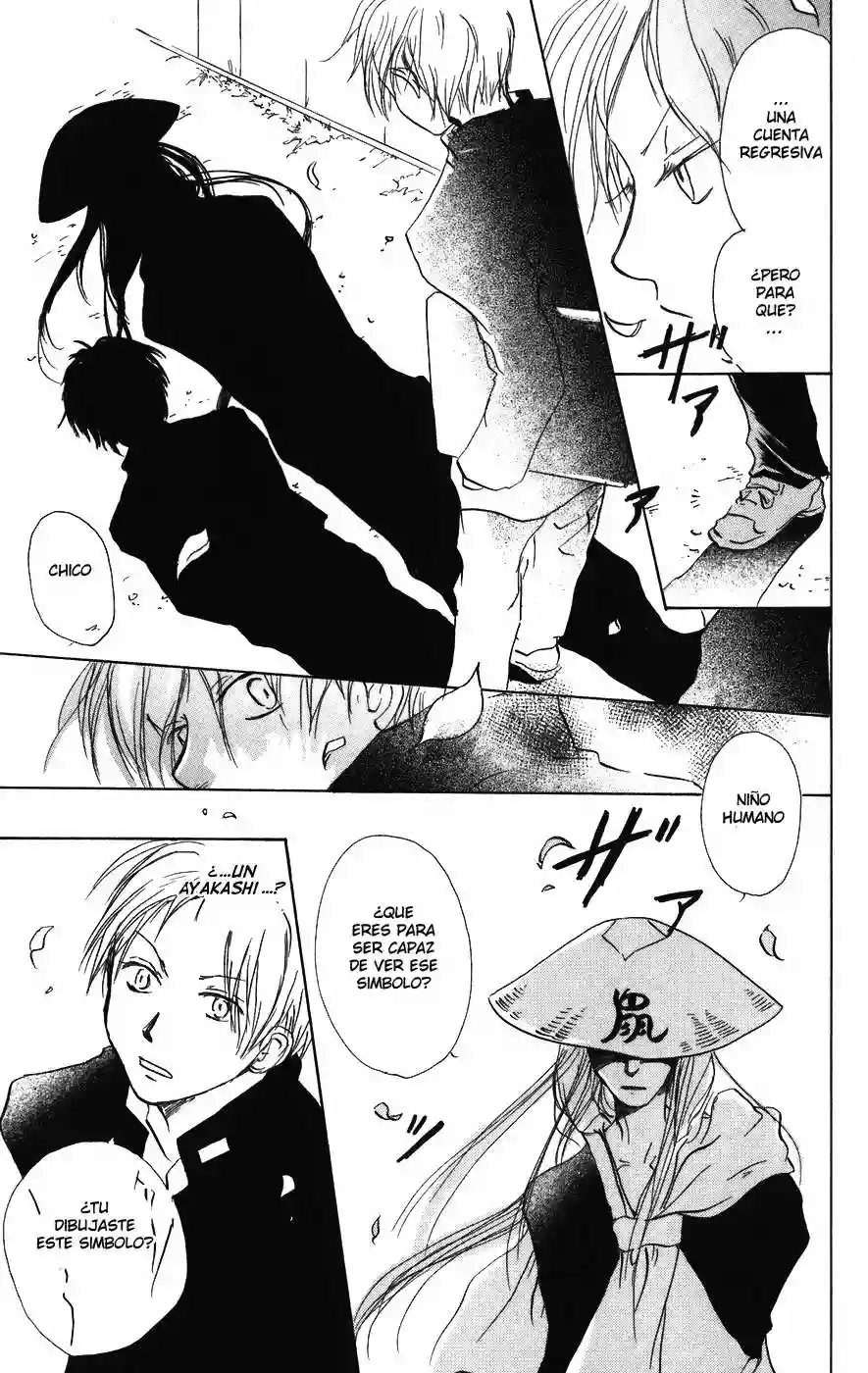 Natsume Yuujinchou Capítulo 12 - Page 14