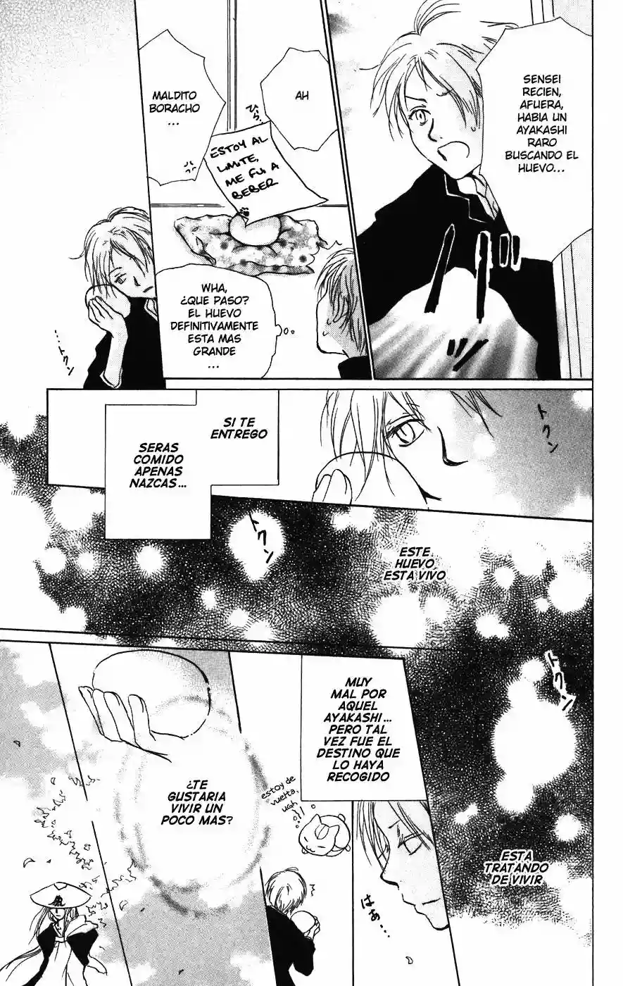 Natsume Yuujinchou Capítulo 12 - Page 16