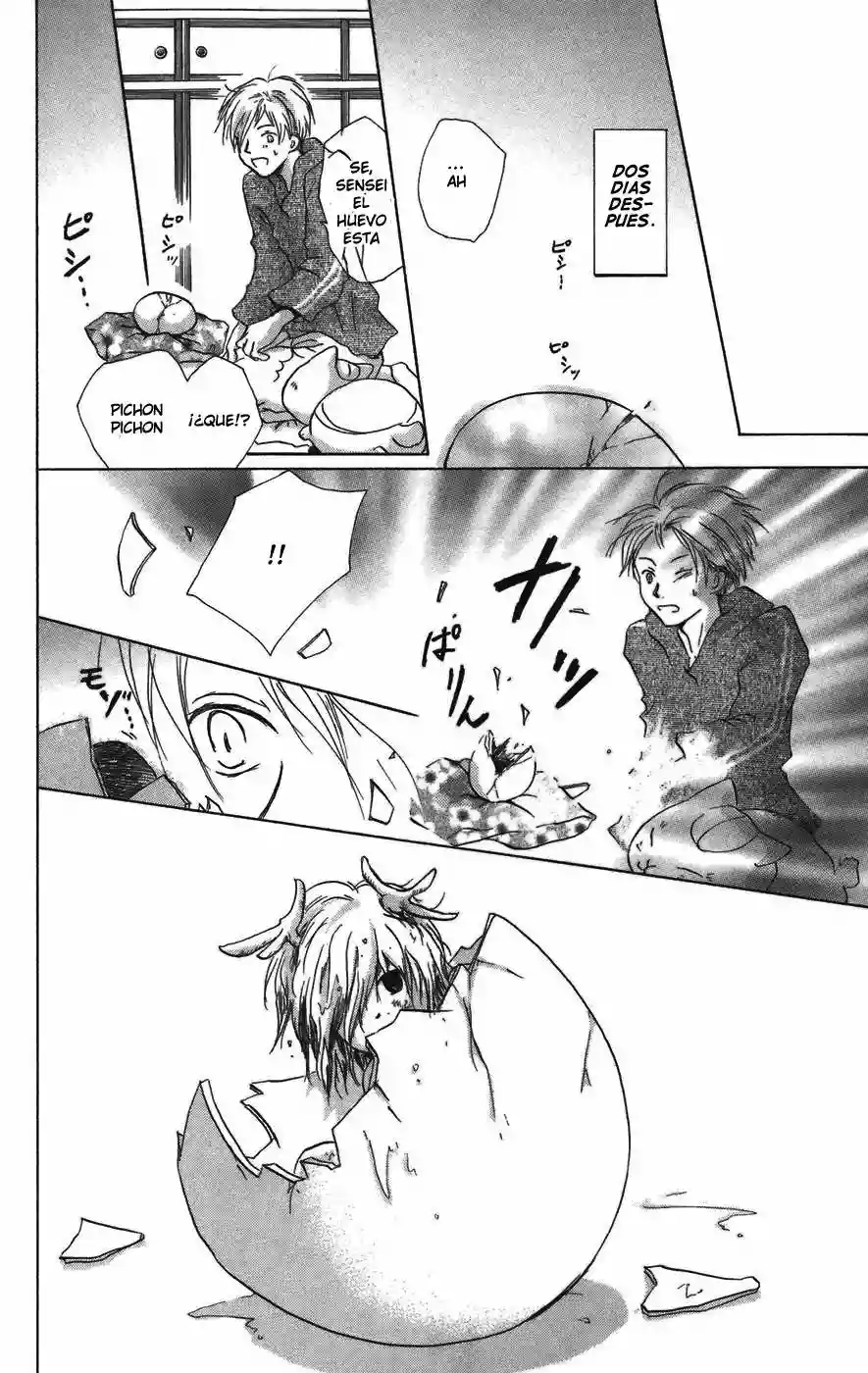 Natsume Yuujinchou Capítulo 12 - Page 17