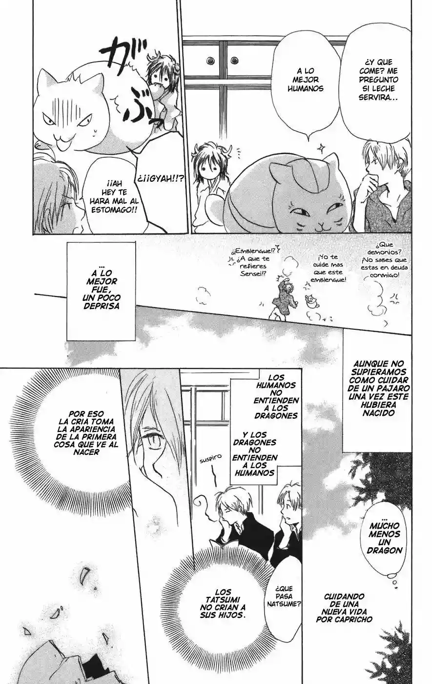 Natsume Yuujinchou Capítulo 12 - Page 20