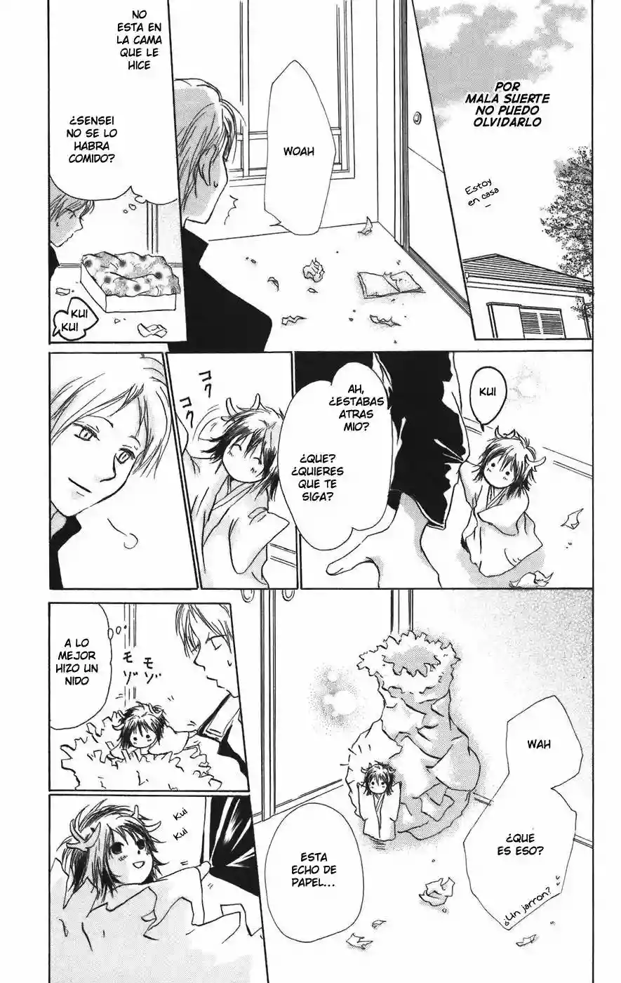 Natsume Yuujinchou Capítulo 12 - Page 22