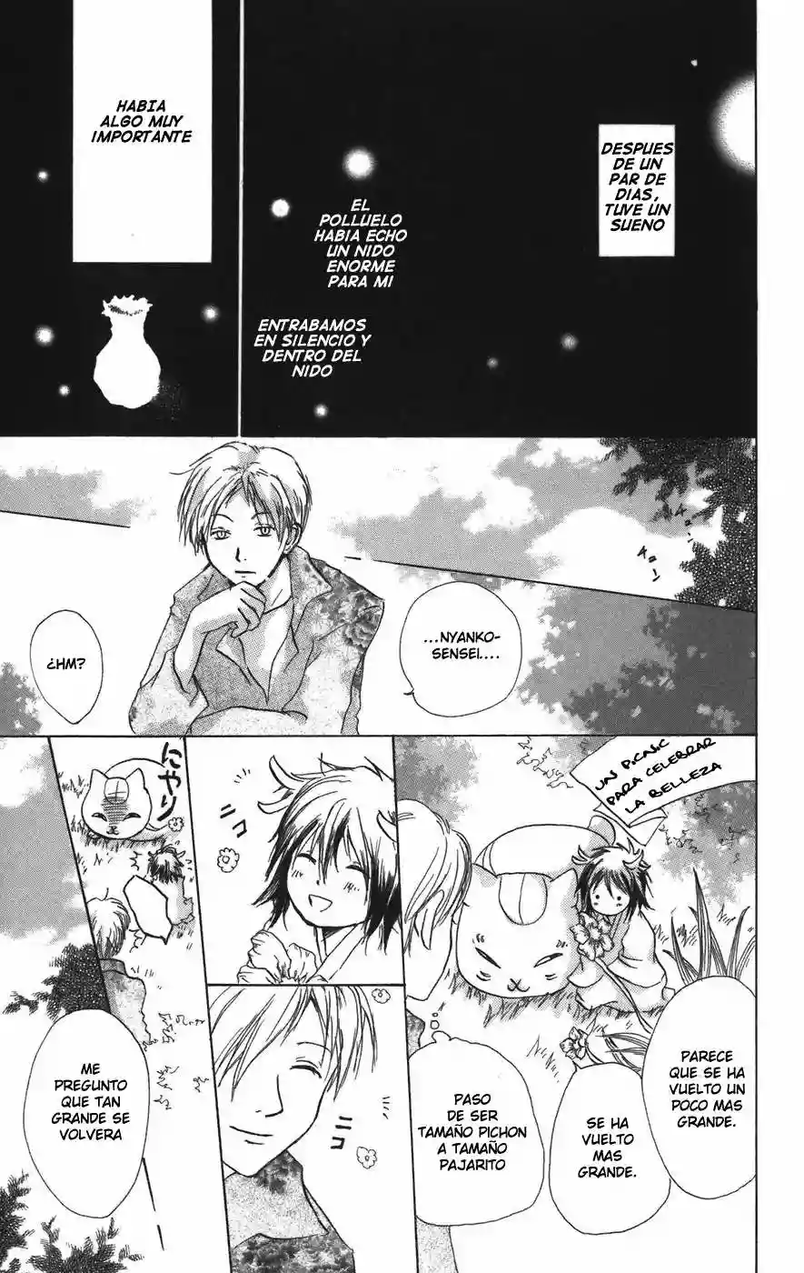 Natsume Yuujinchou Capítulo 12 - Page 24