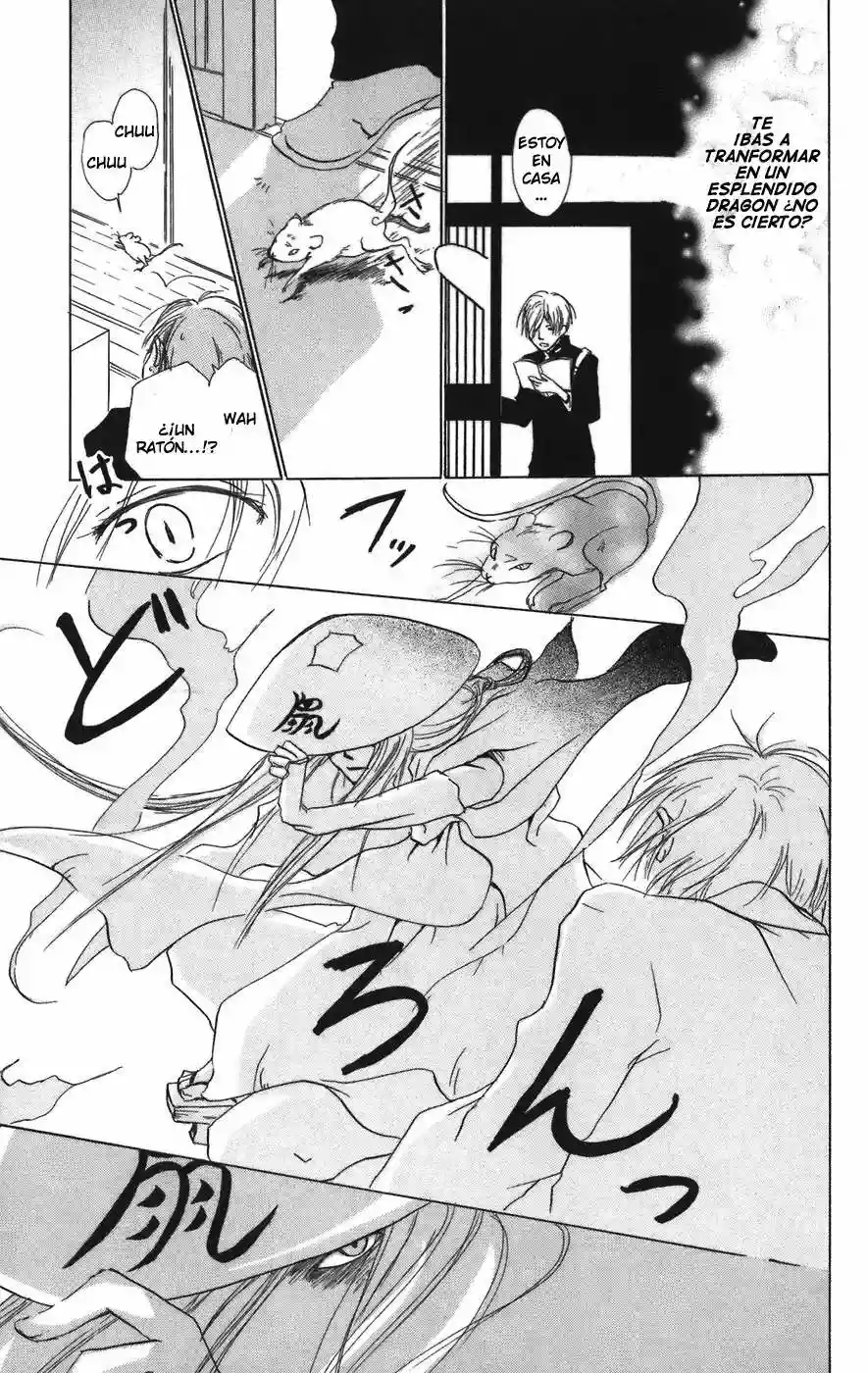 Natsume Yuujinchou Capítulo 12 - Page 26
