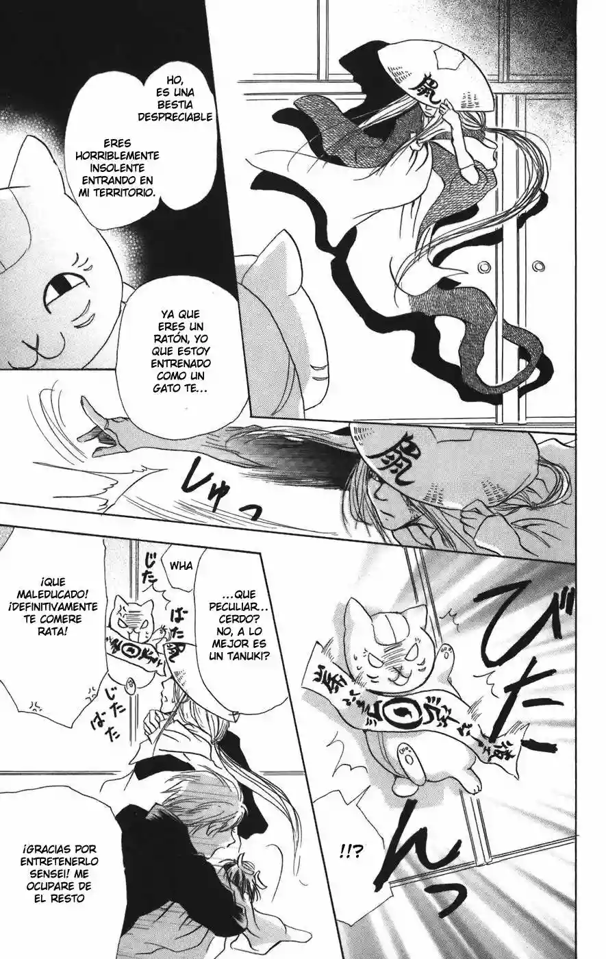 Natsume Yuujinchou Capítulo 12 - Page 28