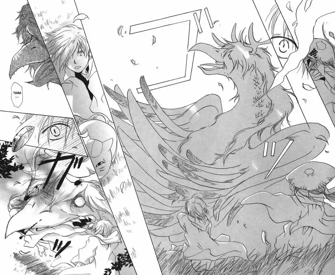 Natsume Yuujinchou Capítulo 12 - Page 33