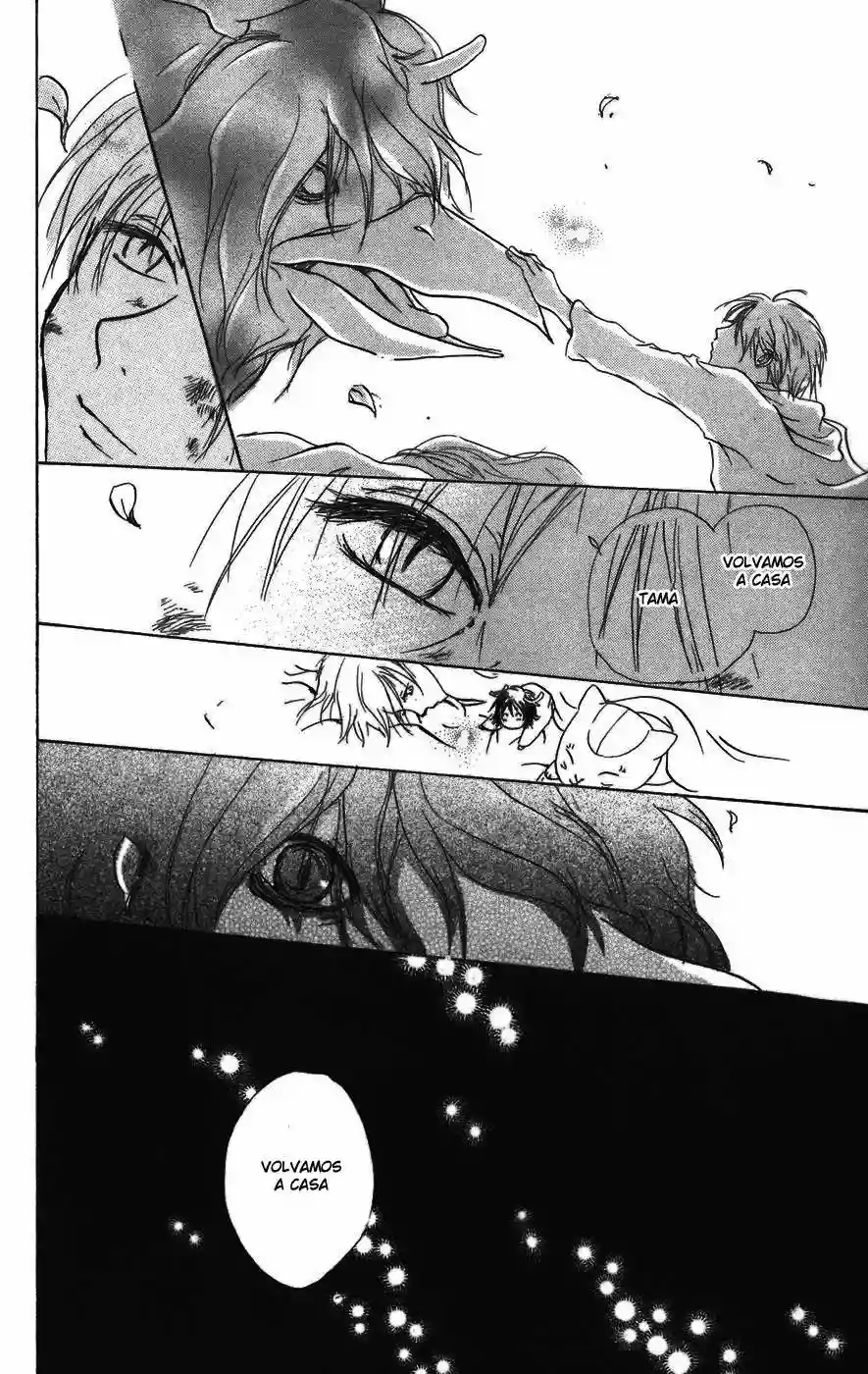 Natsume Yuujinchou Capítulo 12 - Page 36