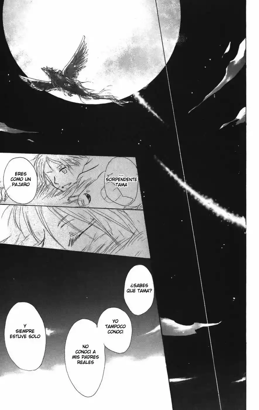 Natsume Yuujinchou Capítulo 12 - Page 37