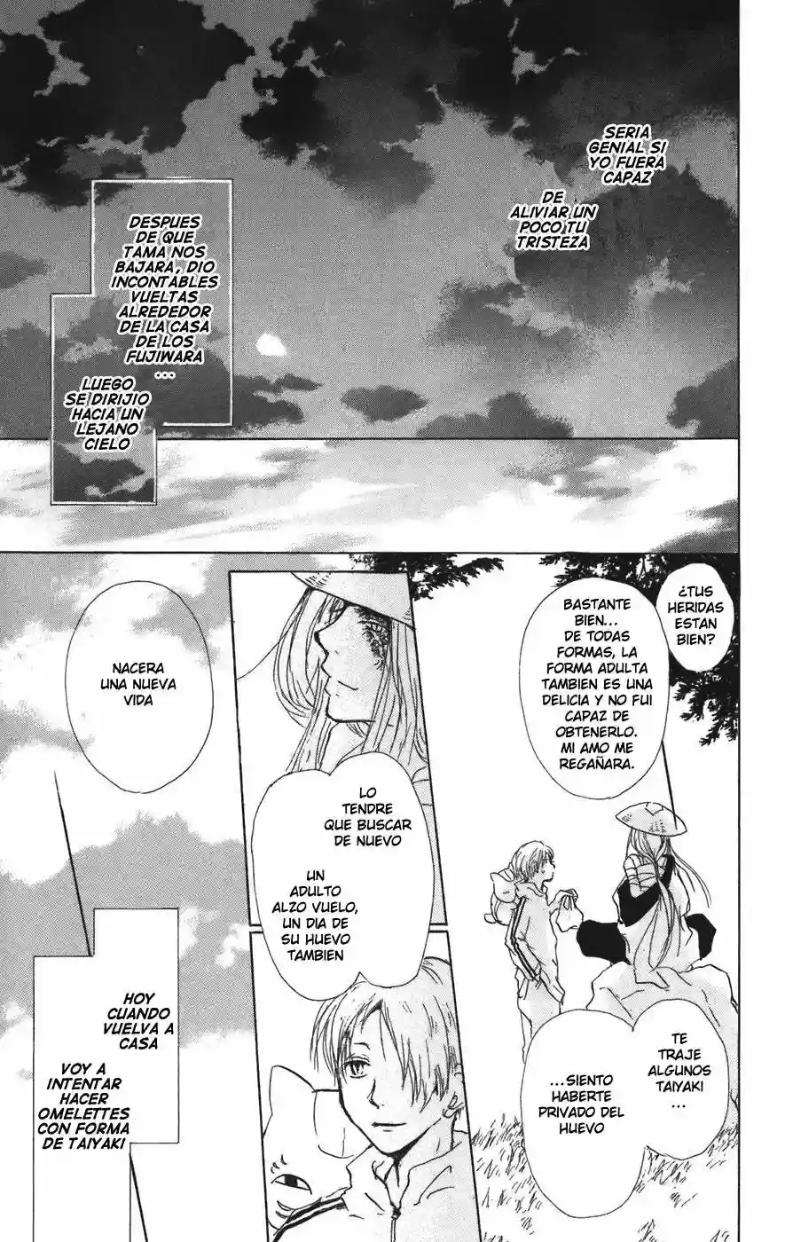 Natsume Yuujinchou Capítulo 12 - Page 39