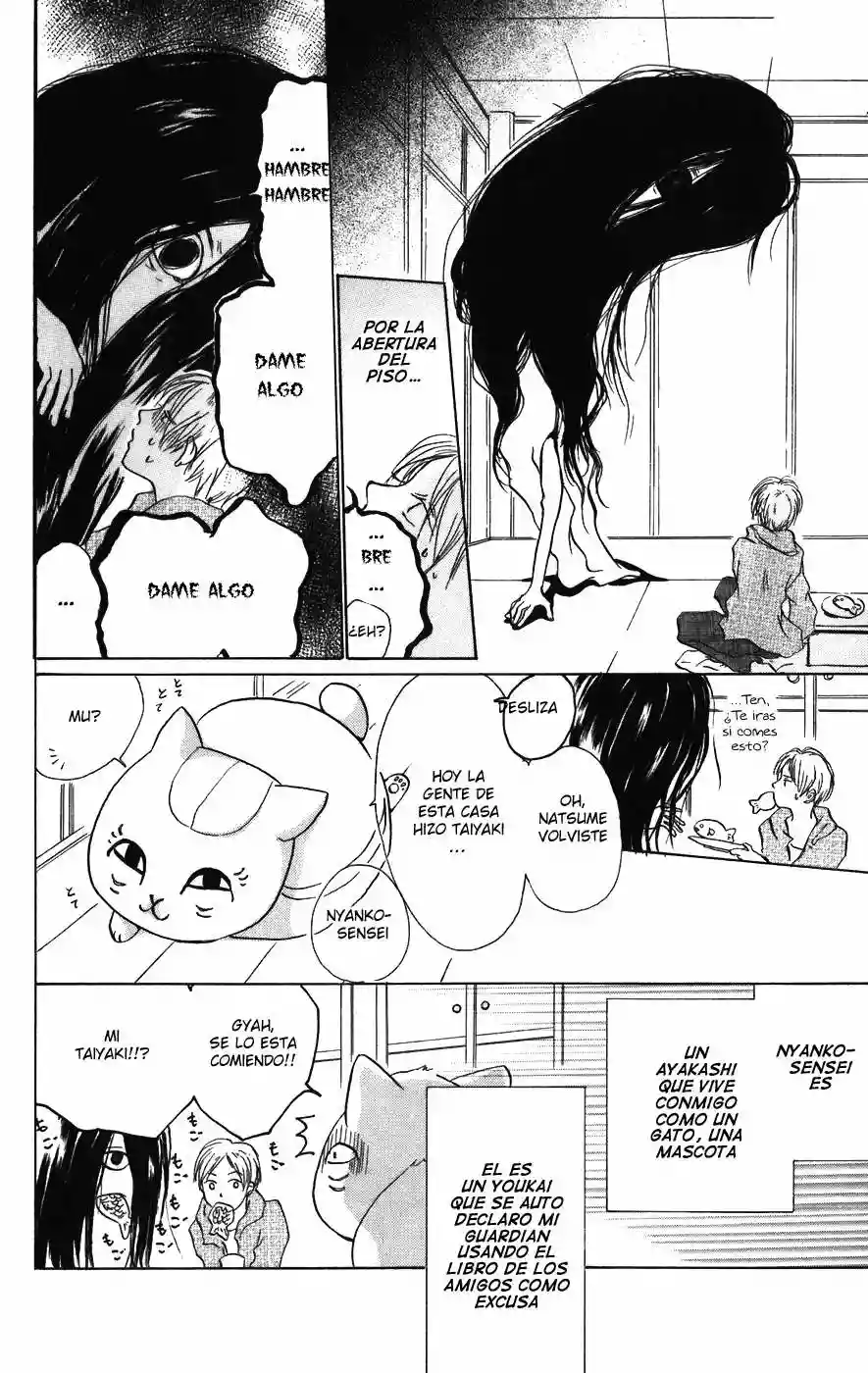 Natsume Yuujinchou Capítulo 12 - Page 5
