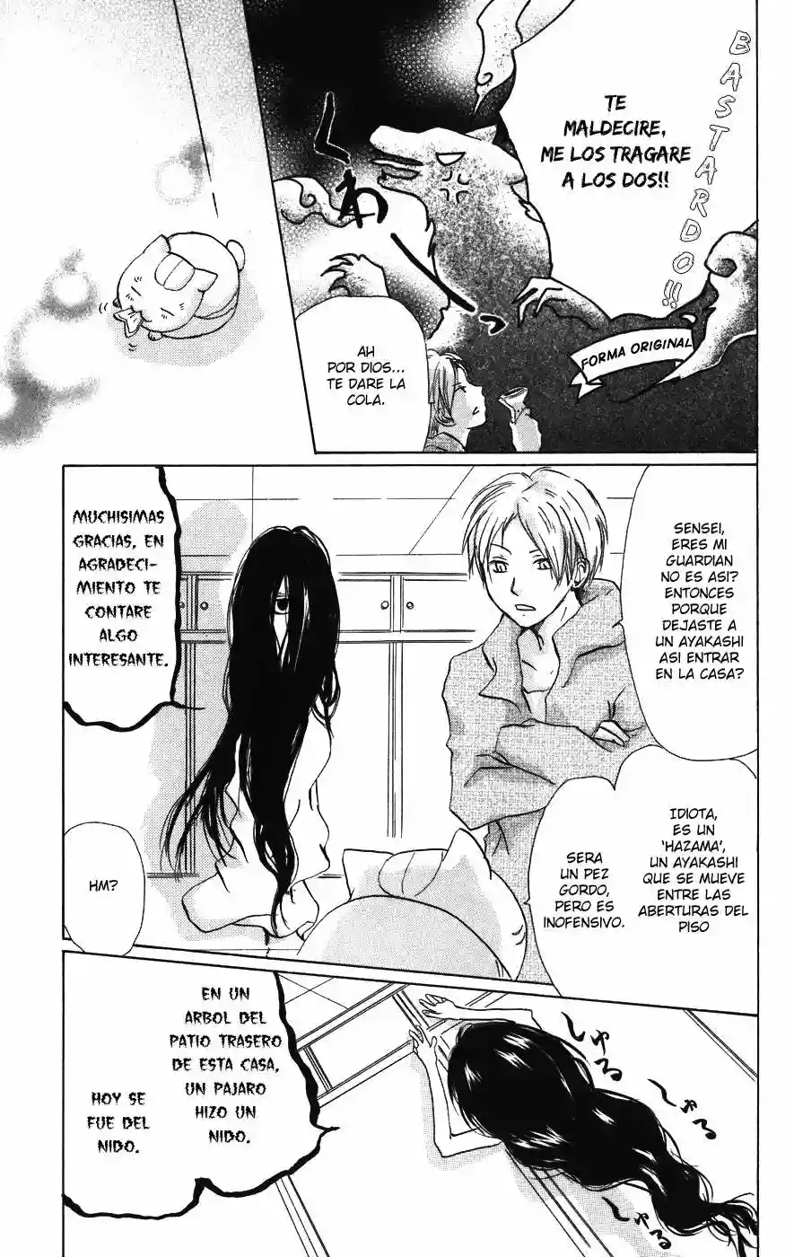 Natsume Yuujinchou Capítulo 12 - Page 6
