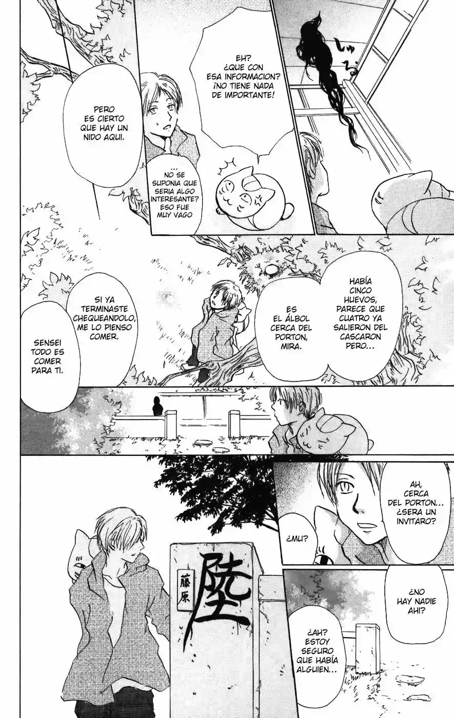 Natsume Yuujinchou Capítulo 12 - Page 7