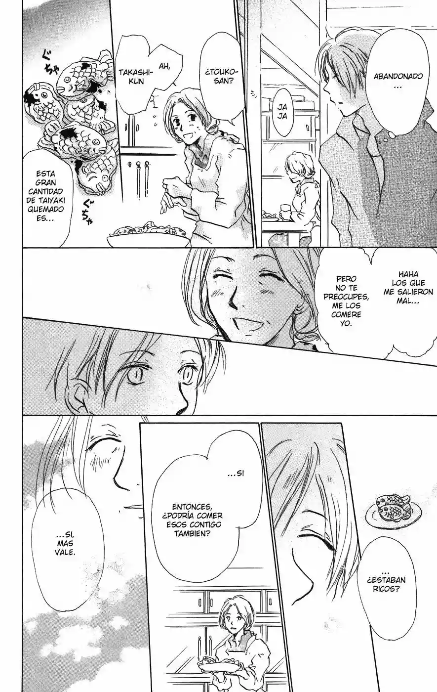 Natsume Yuujinchou Capítulo 12 - Page 9