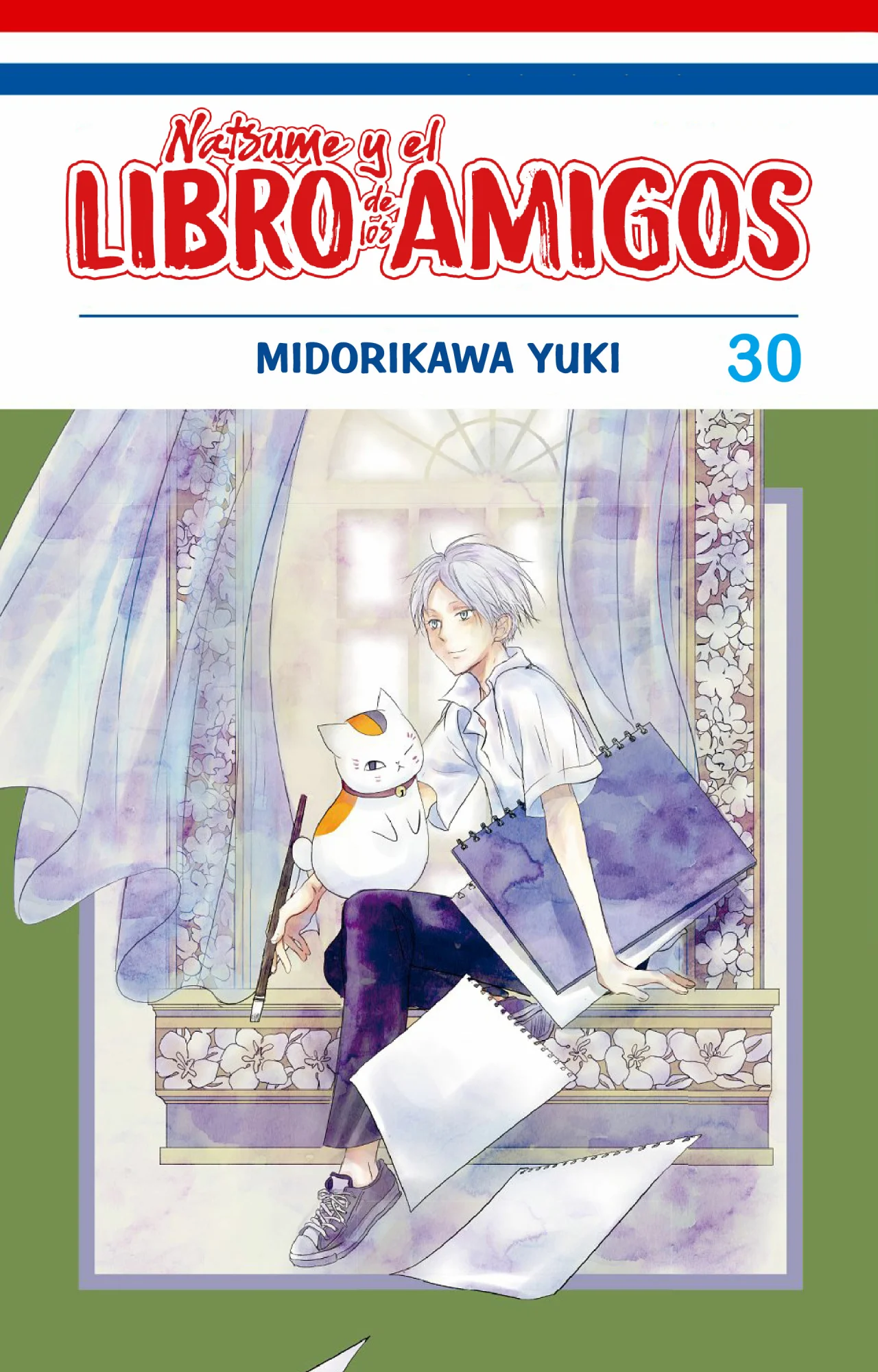 Natsume Yuujinchou Capítulo 120 - Page 1