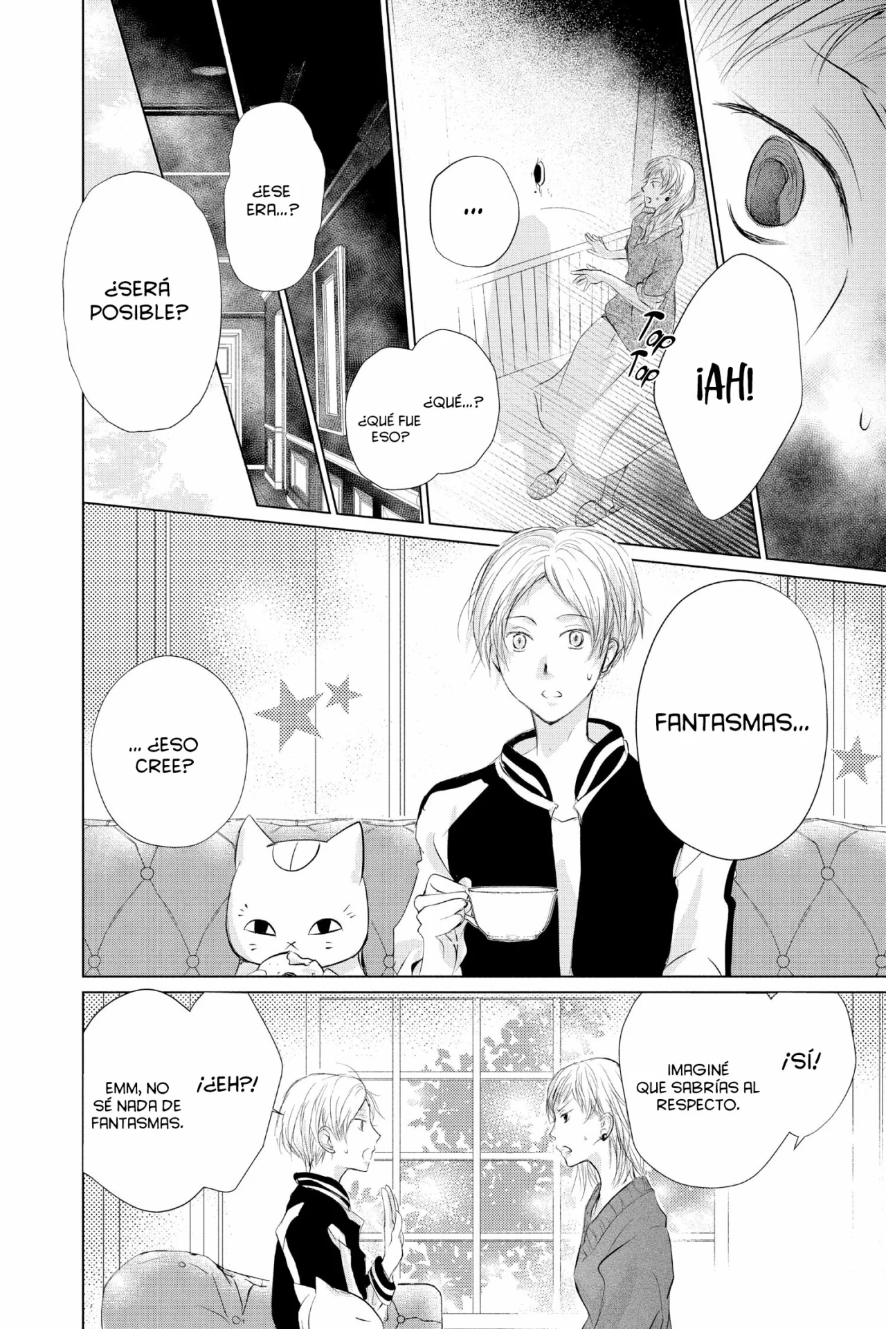 Natsume Yuujinchou Capítulo 120 - Page 11