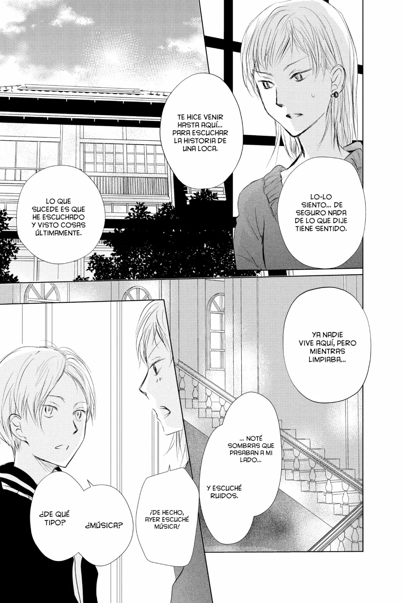 Natsume Yuujinchou Capítulo 120 - Page 12