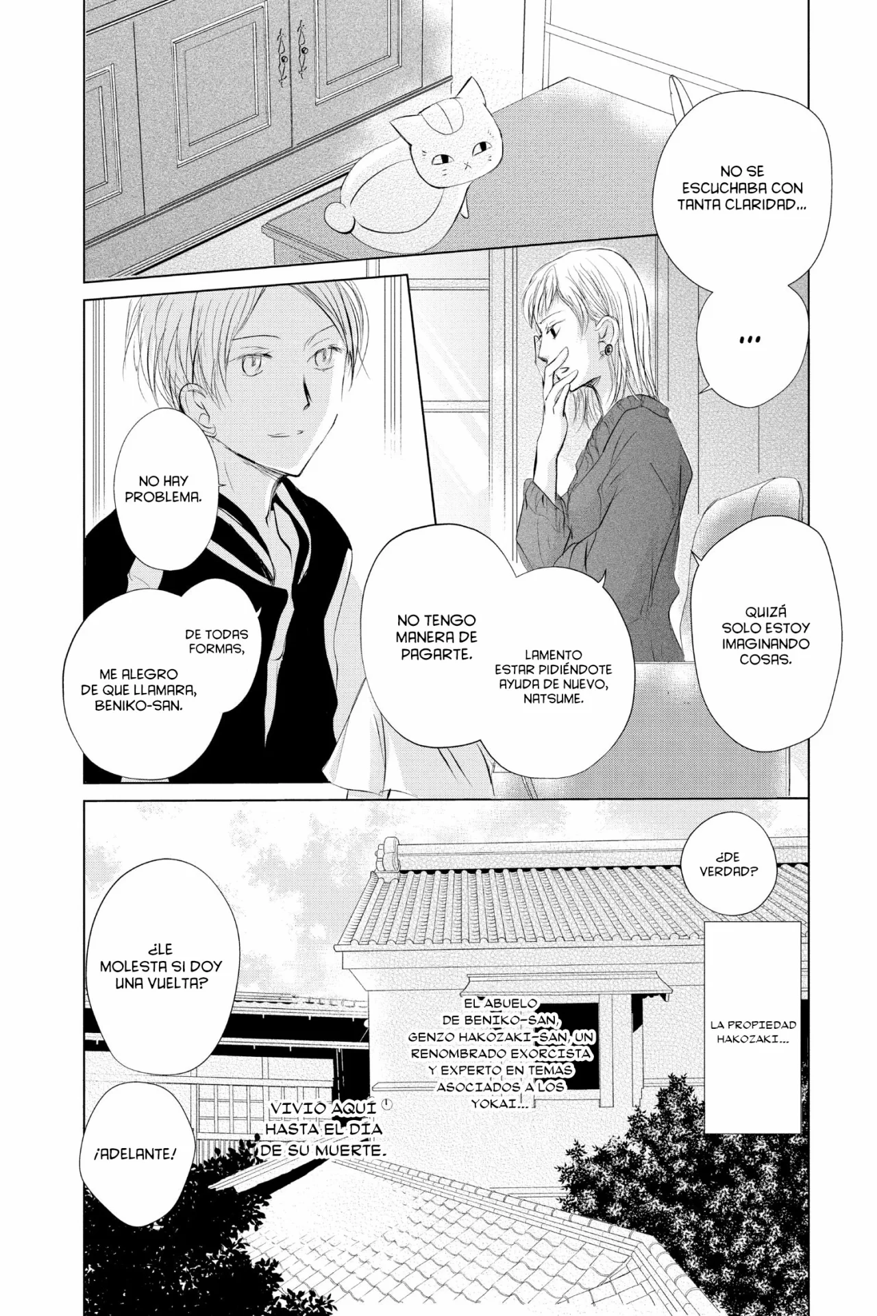 Natsume Yuujinchou Capítulo 120 - Page 13