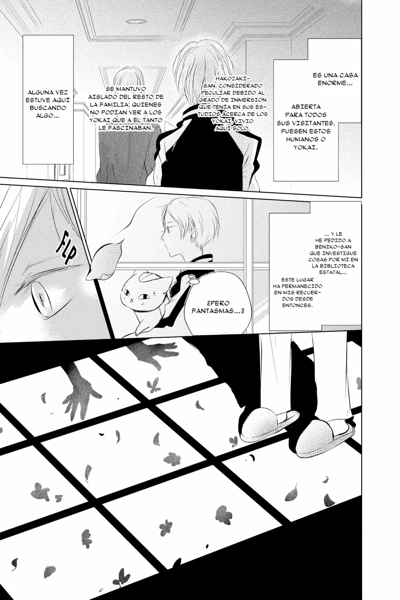 Natsume Yuujinchou Capítulo 120 - Page 14