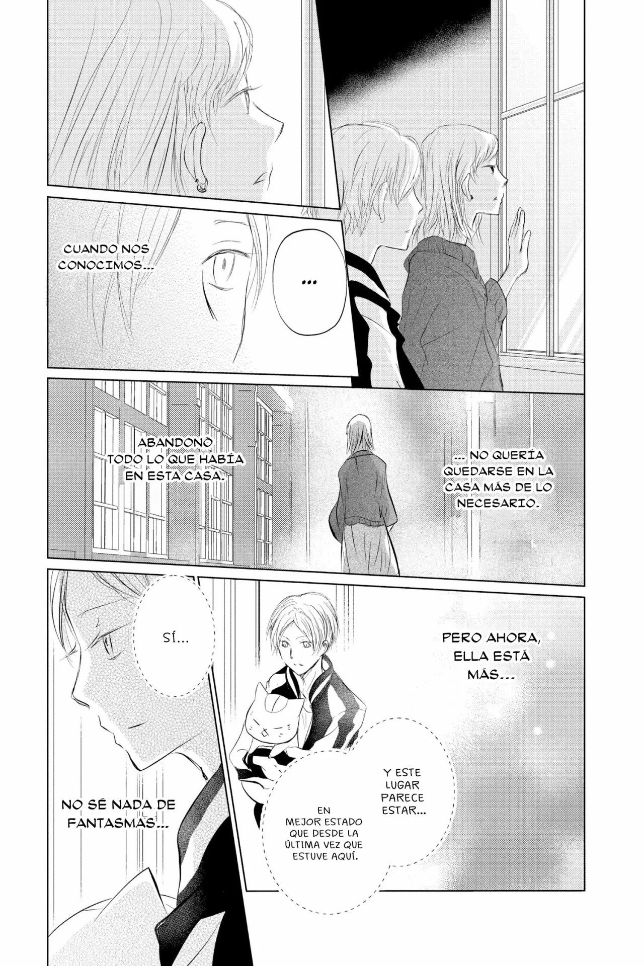 Natsume Yuujinchou Capítulo 120 - Page 16